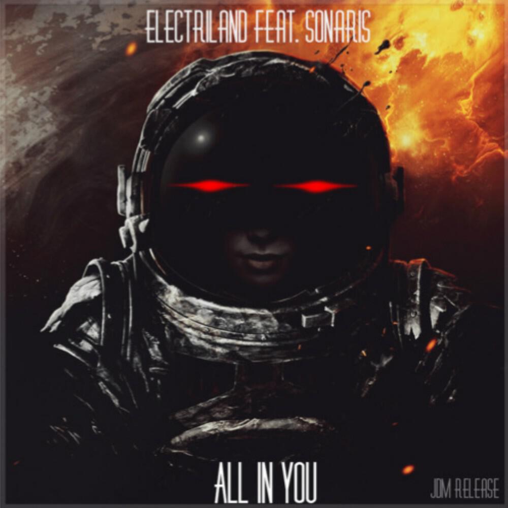 Релиз All in You