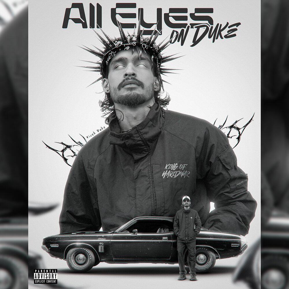 Релиз All Eyes on Duke