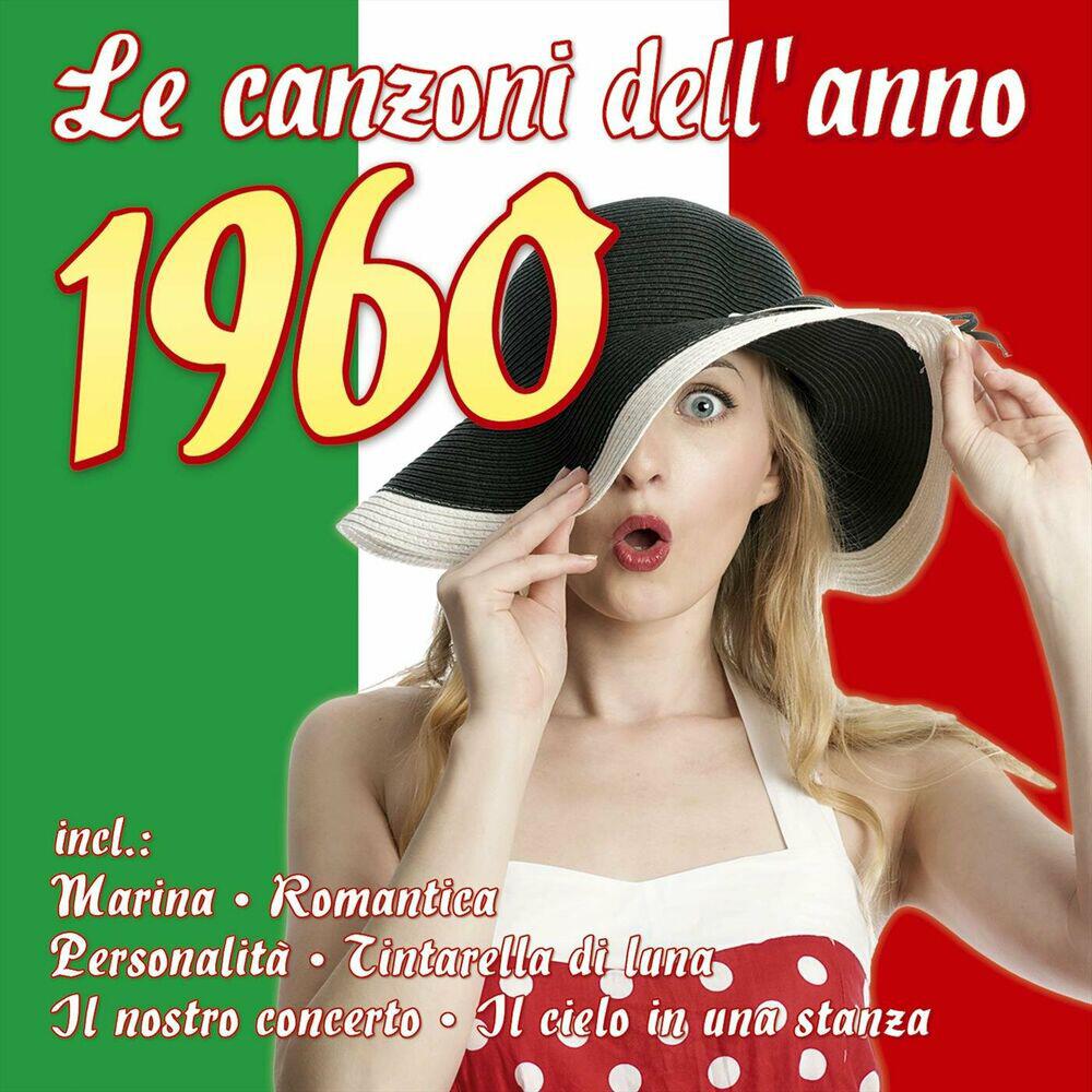 Roberto Sanni