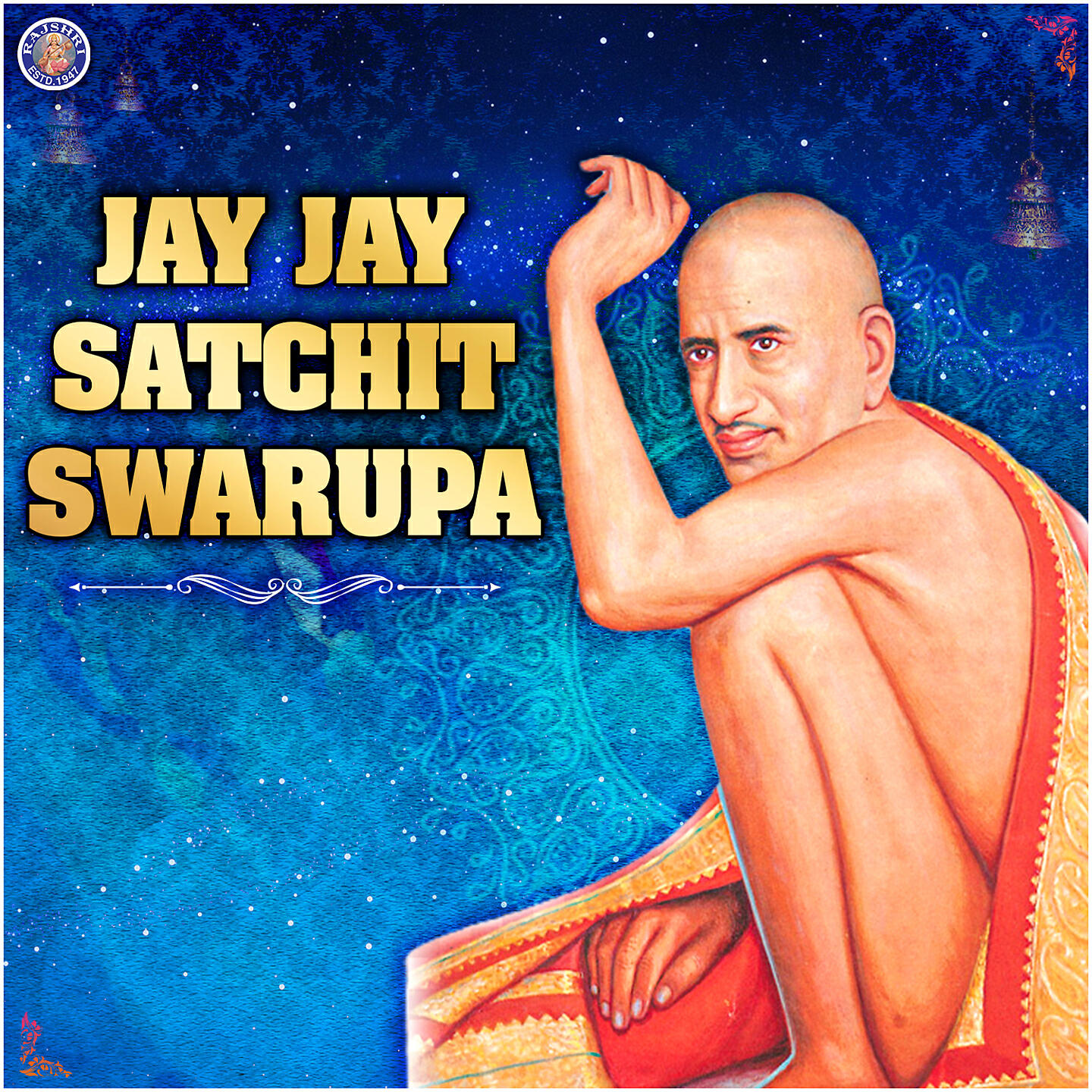 Релиз Jay Jay Satchit Swarupa