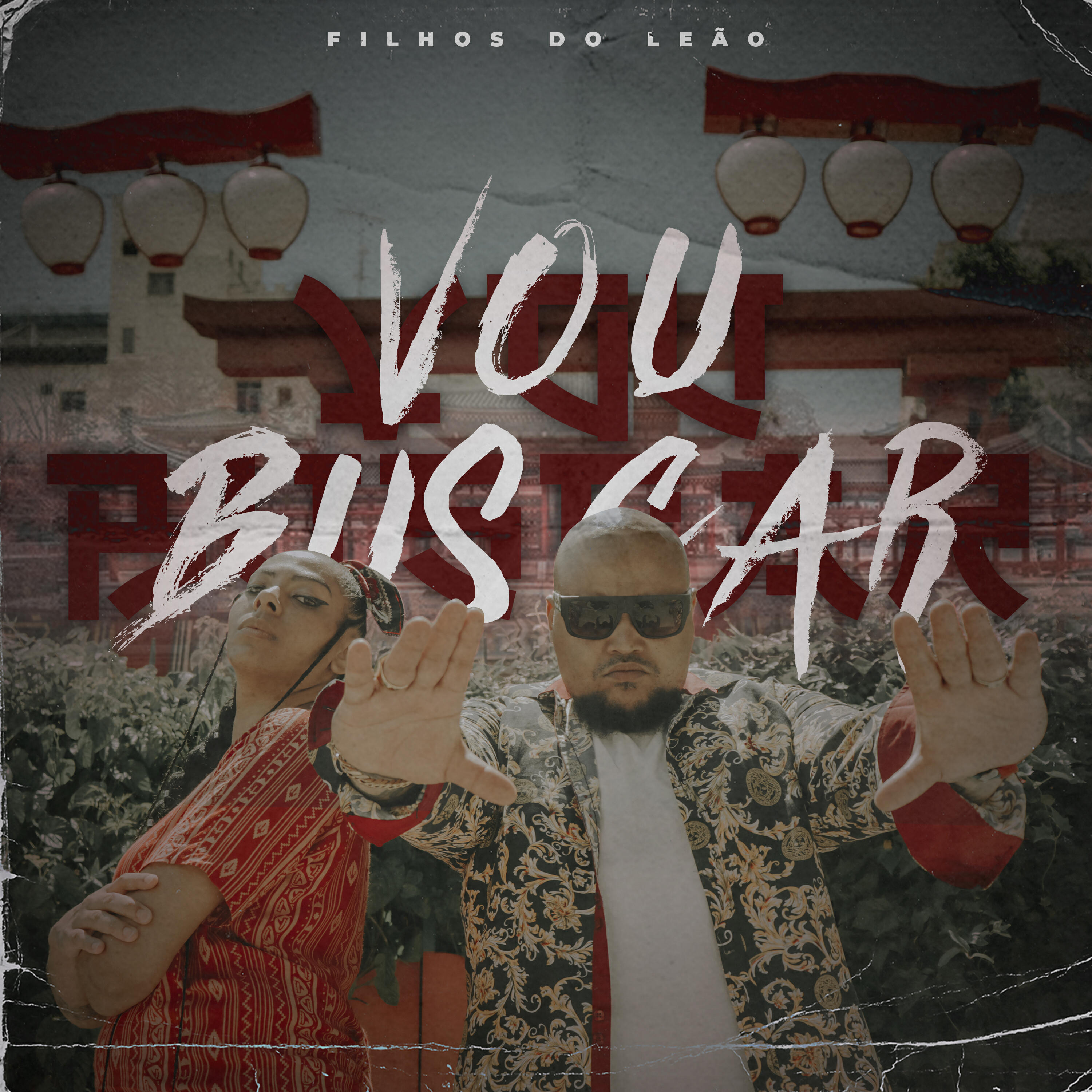 Релиз Vou Buscar