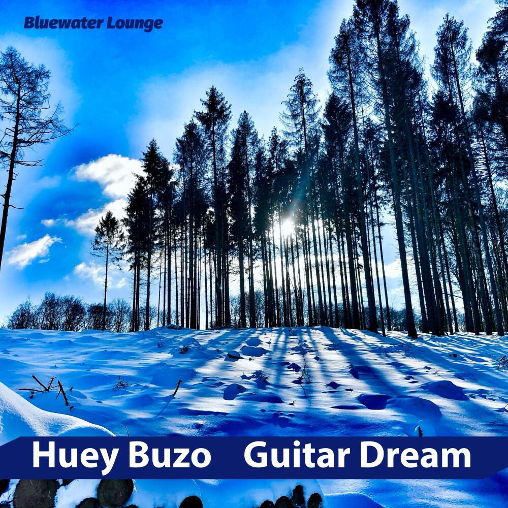 Релиз Guitar Dream