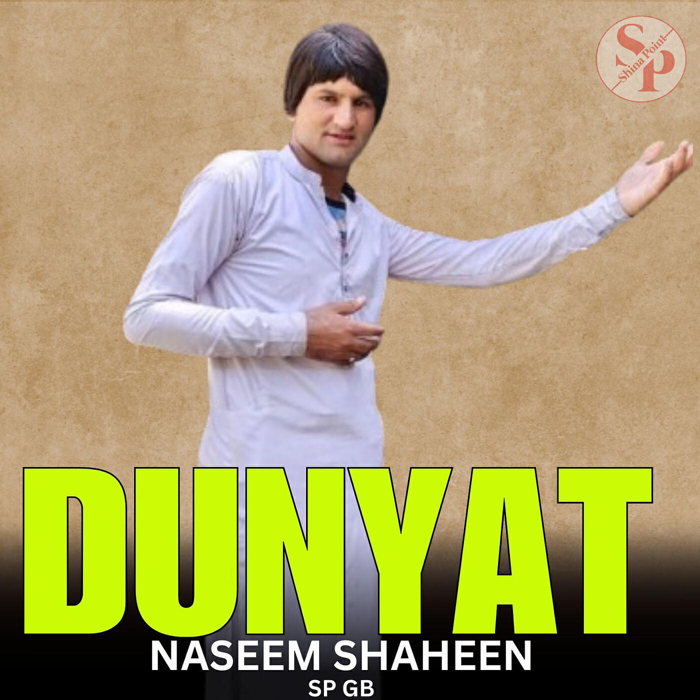 Релиз Dunyat