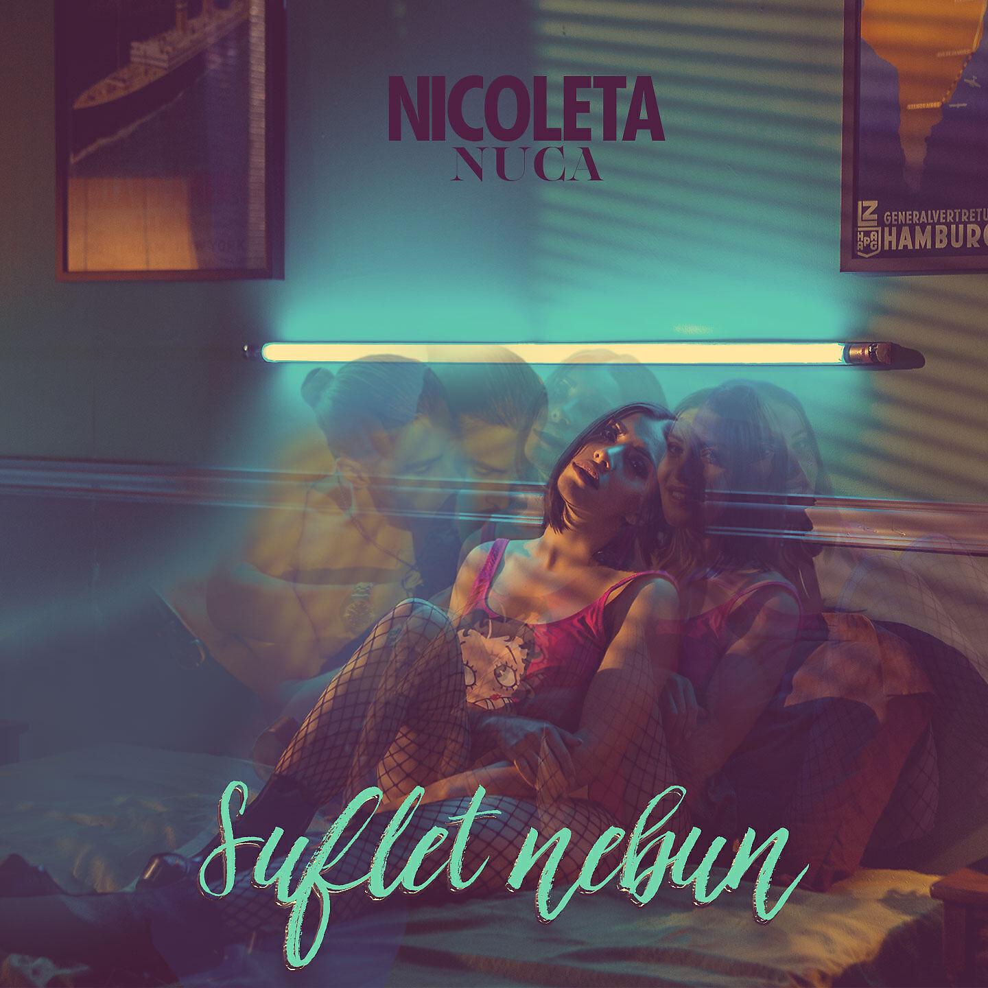 Релиз Suflet Nebun