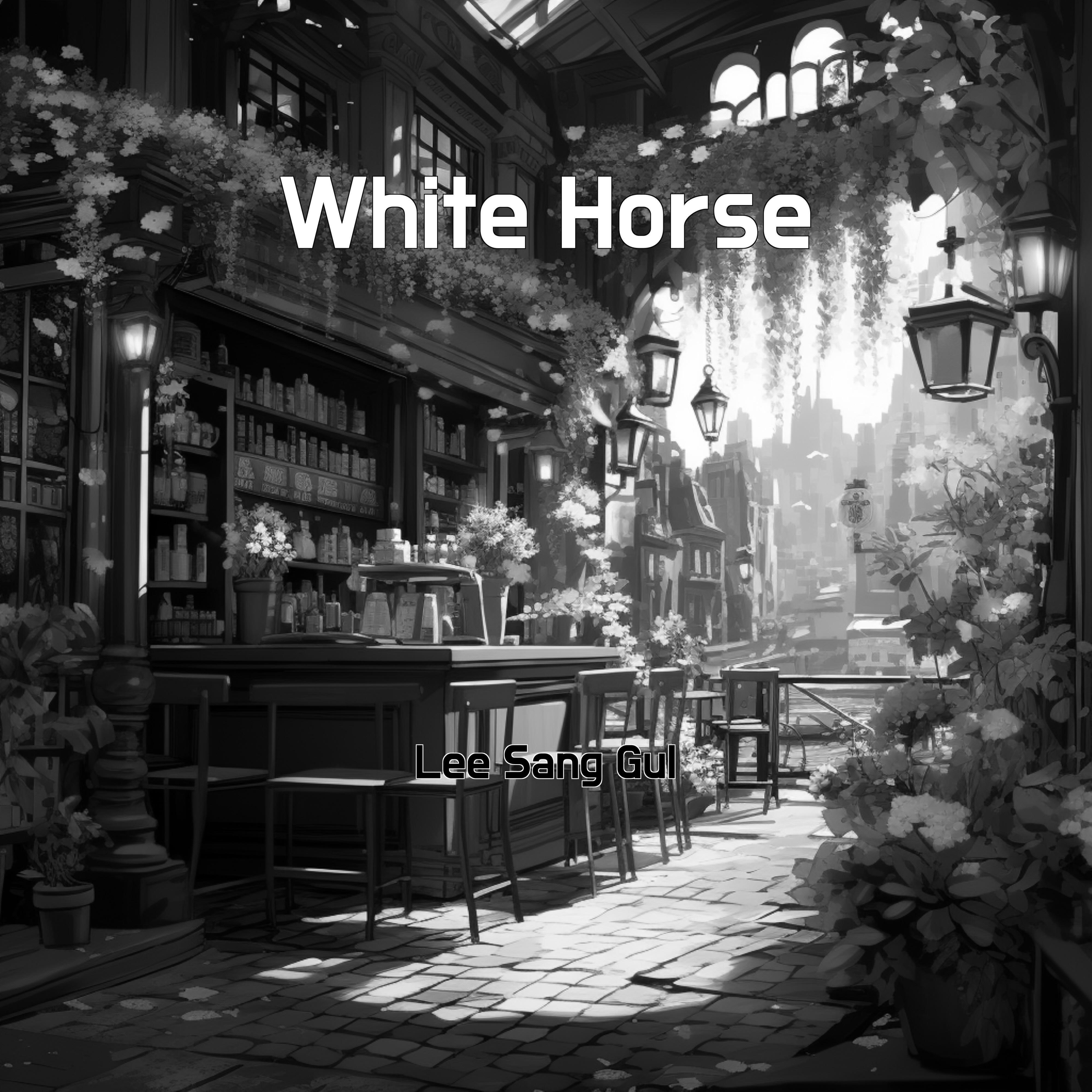 Релиз White Horse