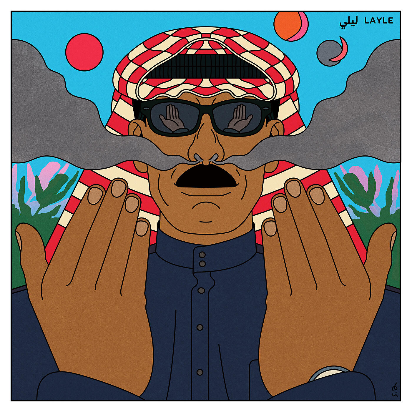 Релиз Layle