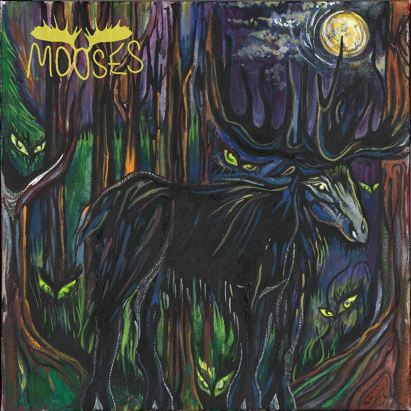Релиз Meeses EP