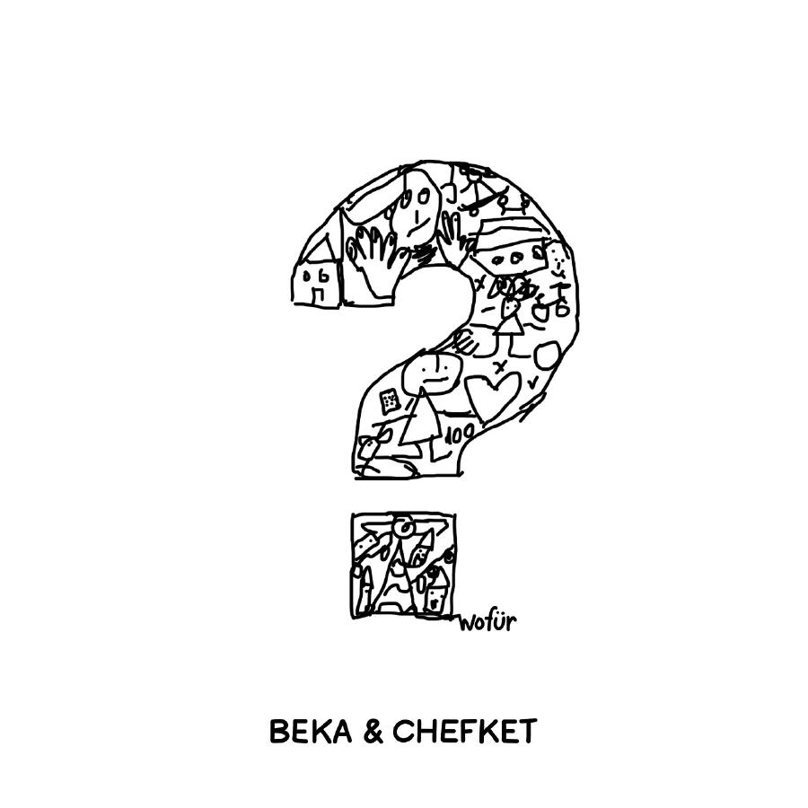 Волна по релизу