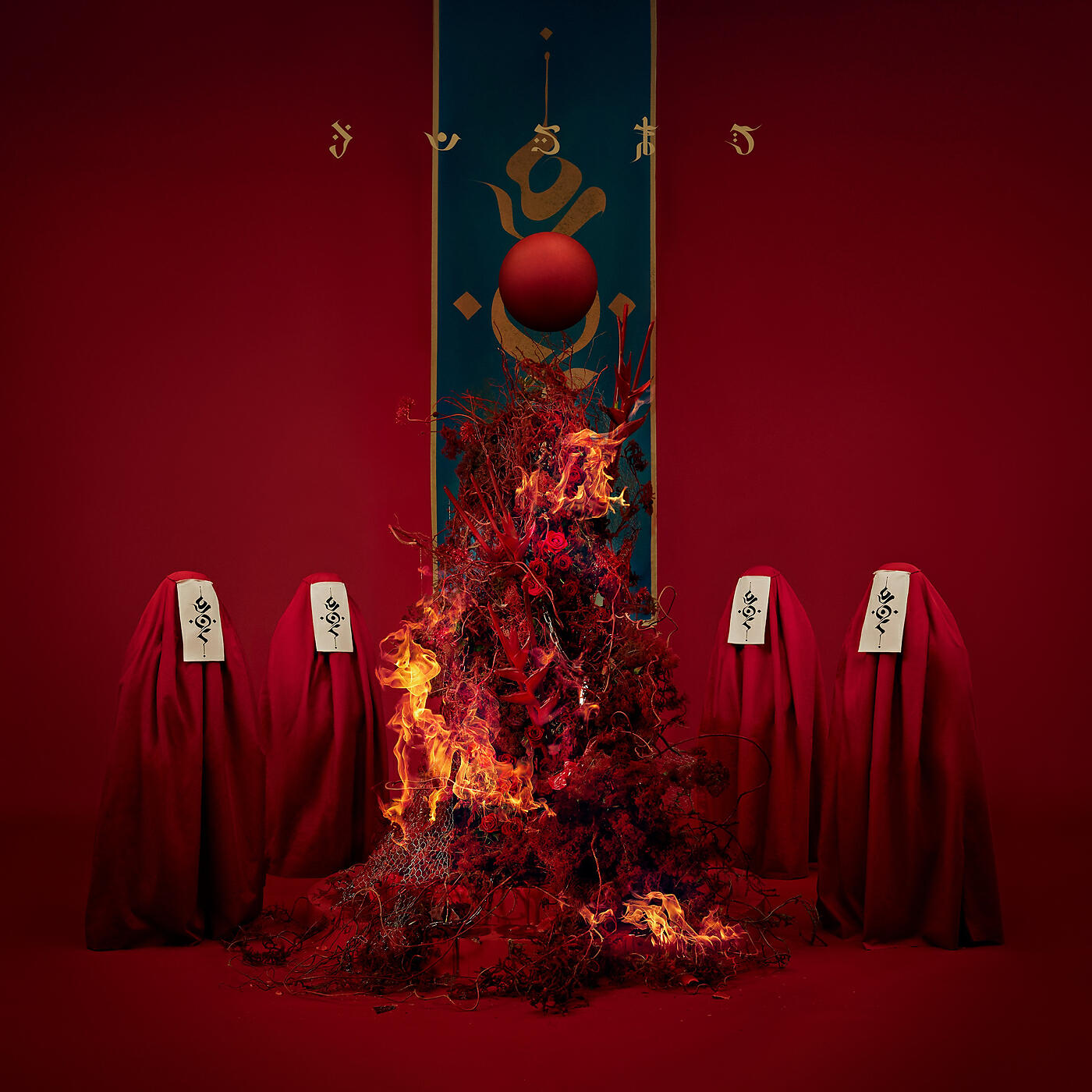 Релиз BAD DREAM