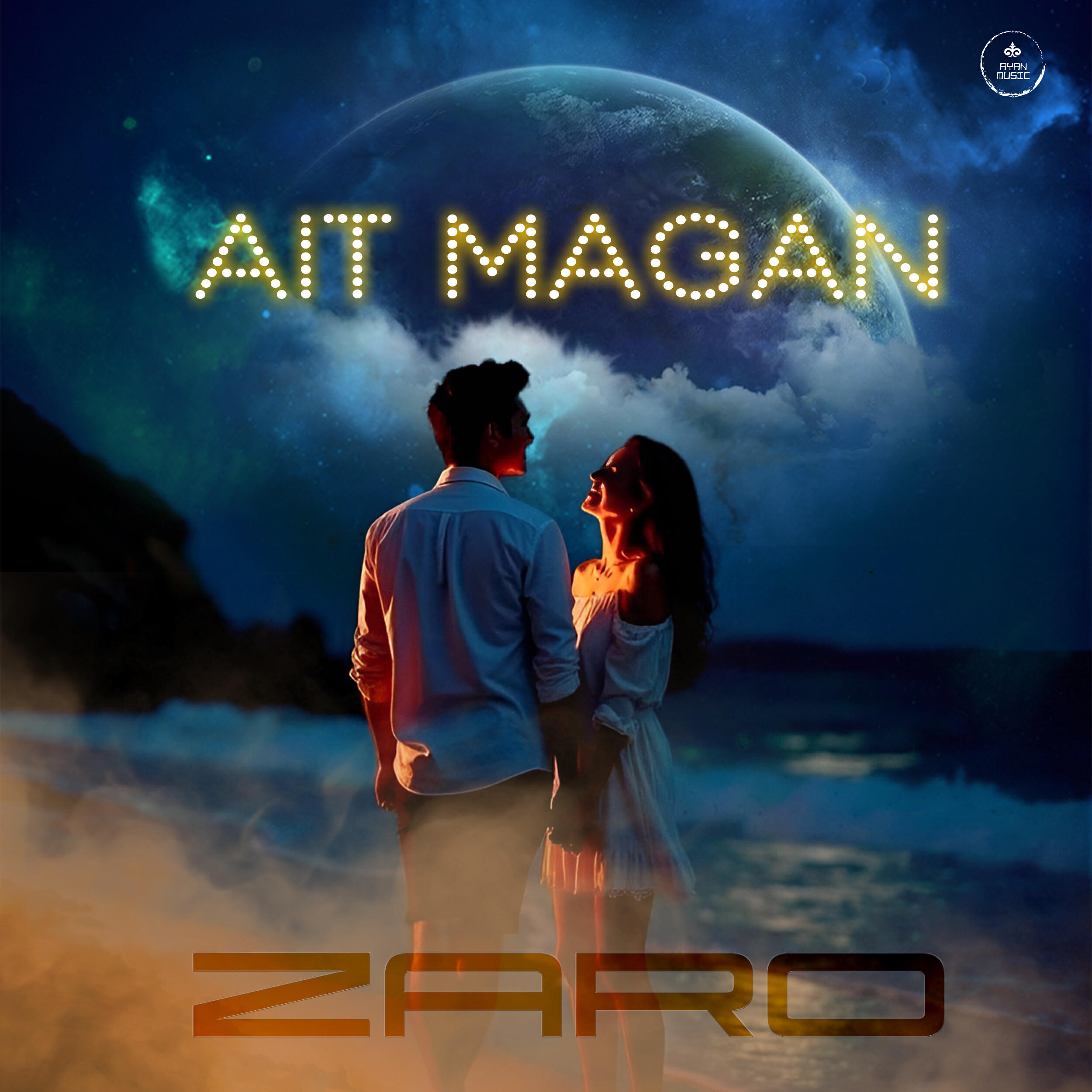 Релиз Ait Magan