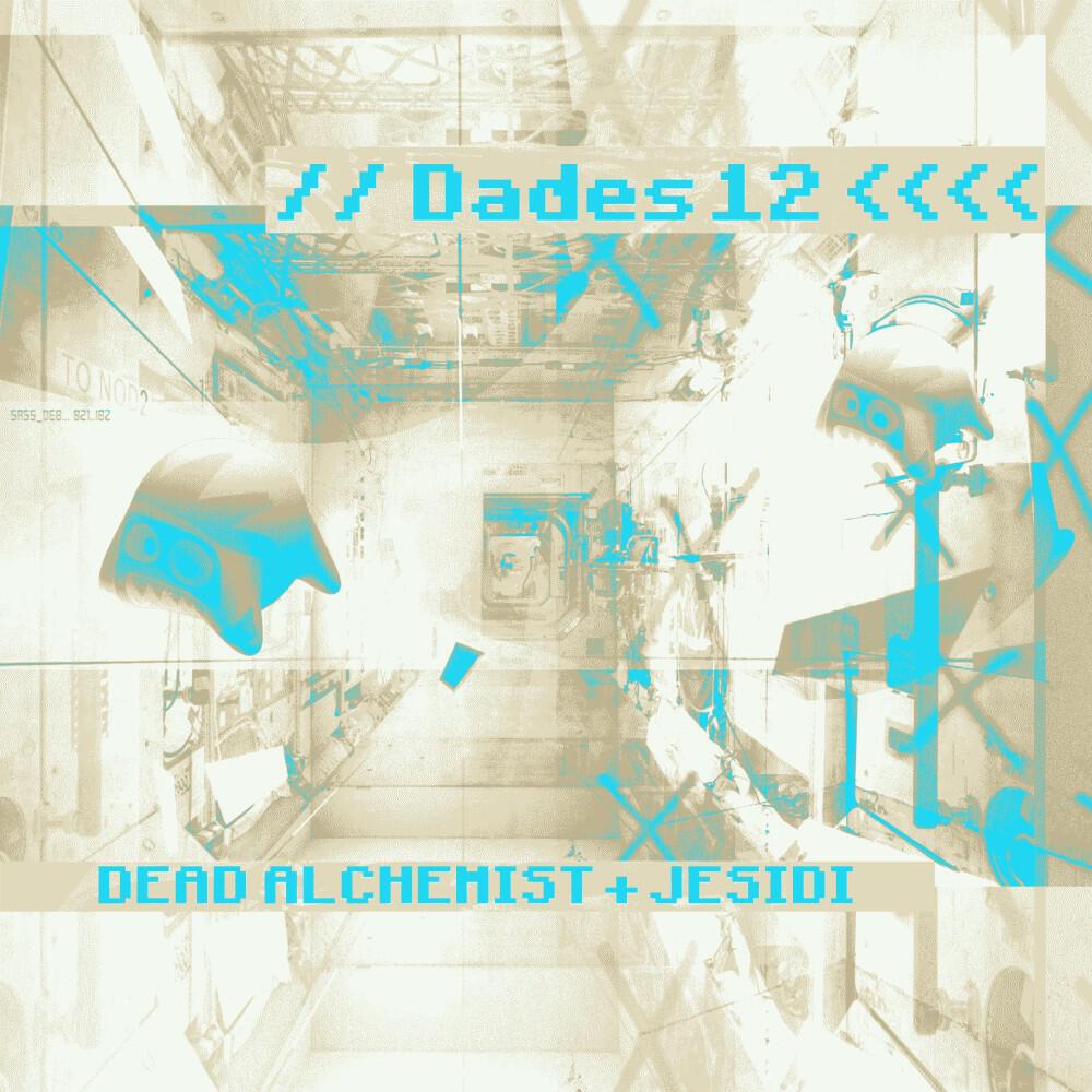 Релиз Dades 12