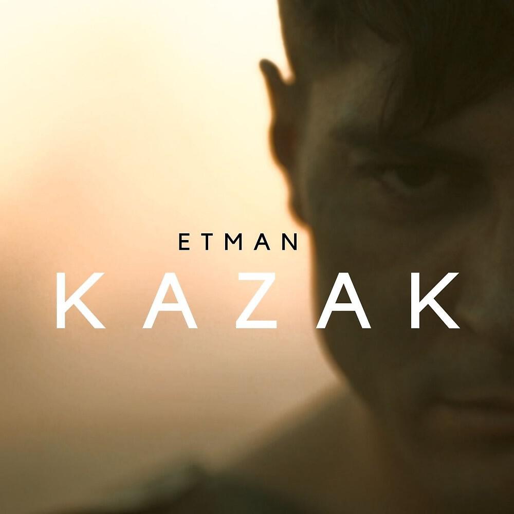 Релиз Kazak