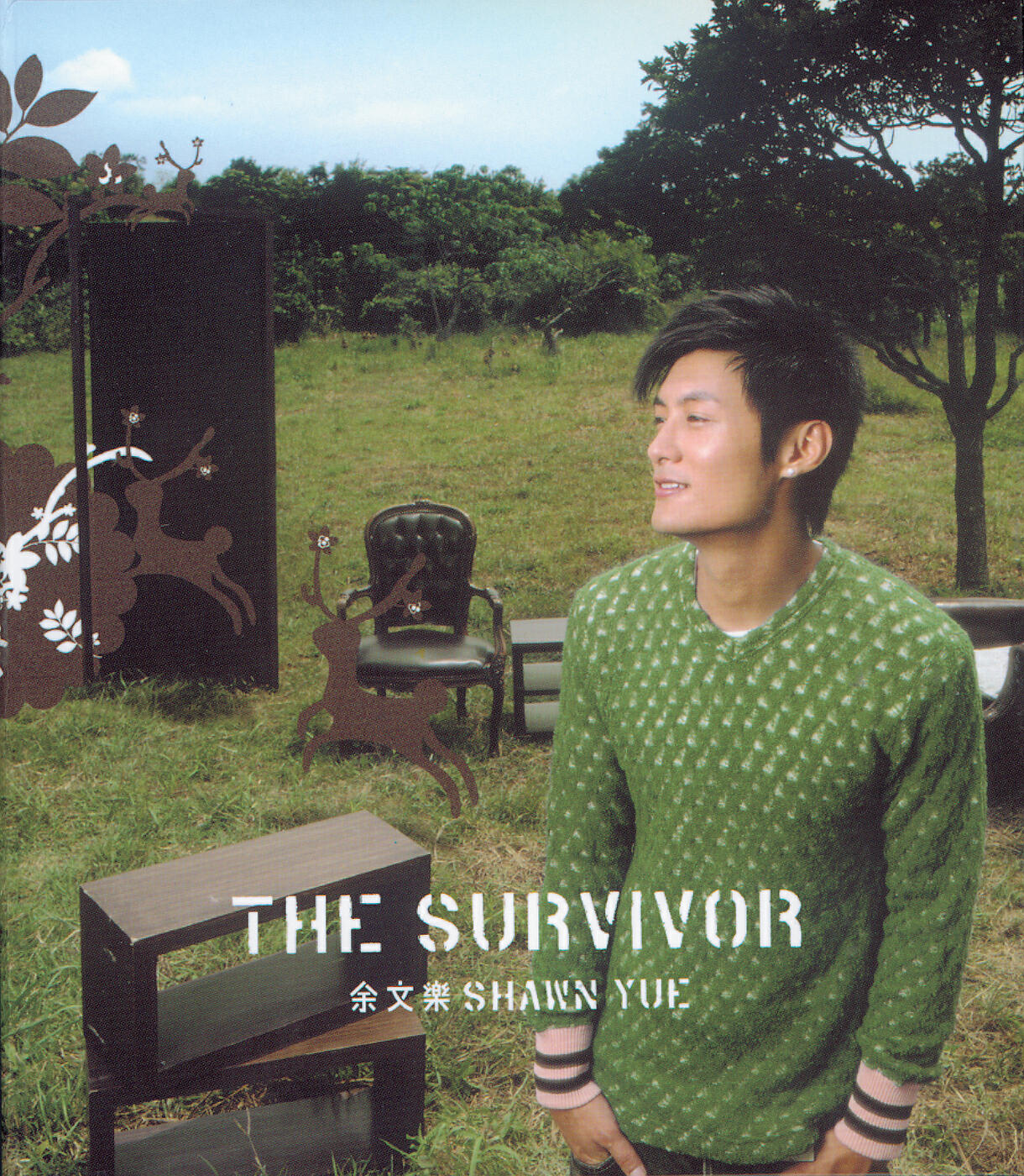 Релиз The Survivor