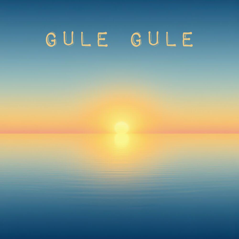 Релиз Gule Gule