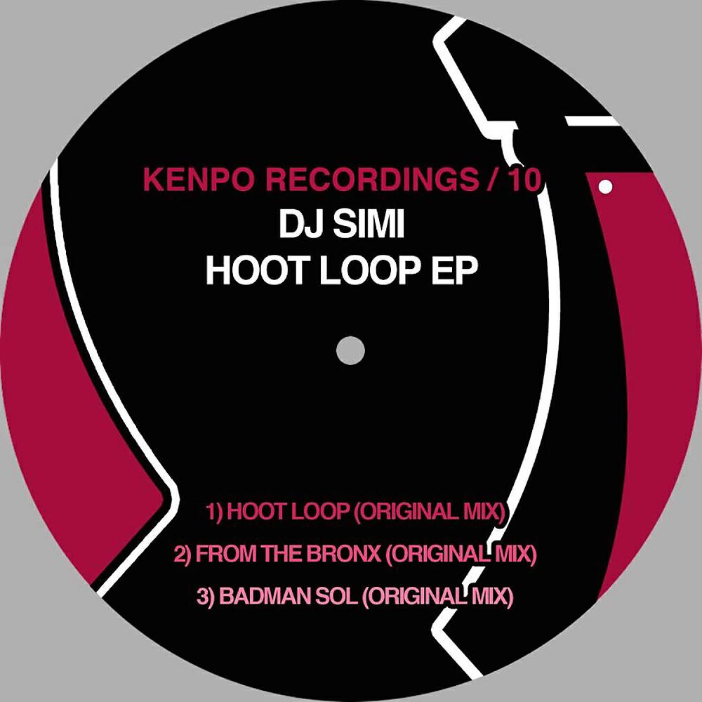 Скачать песню DJ Simi - From The Bronx бесплатно в MP3 для Android и iOS