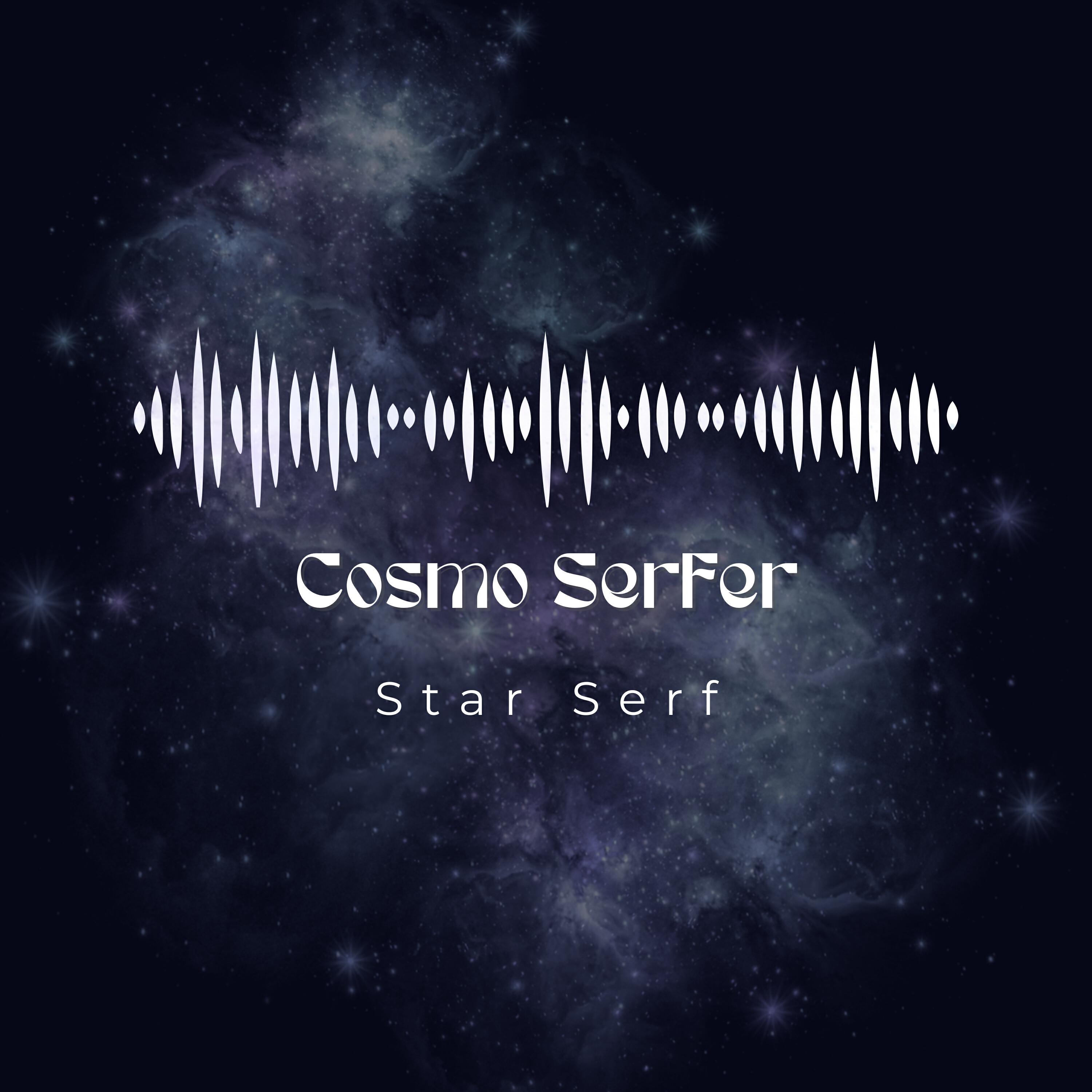 Релиз Star Serf