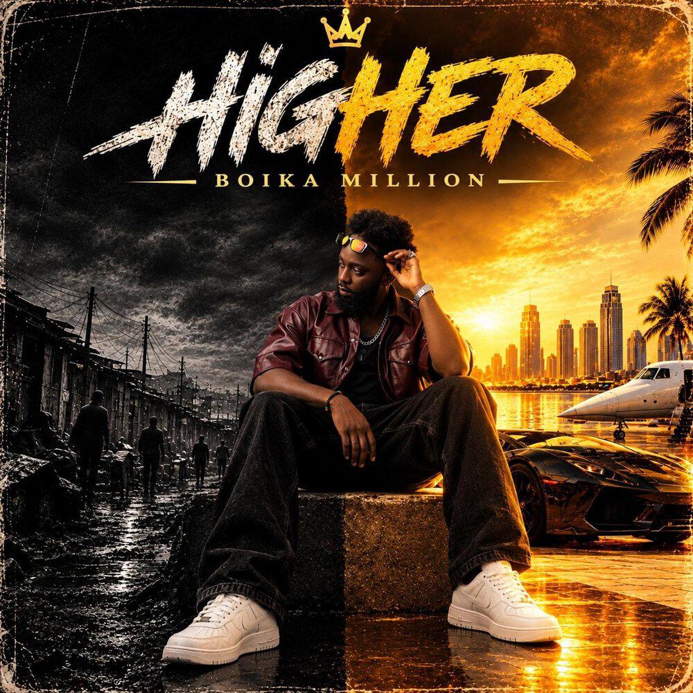 Релиз Higher