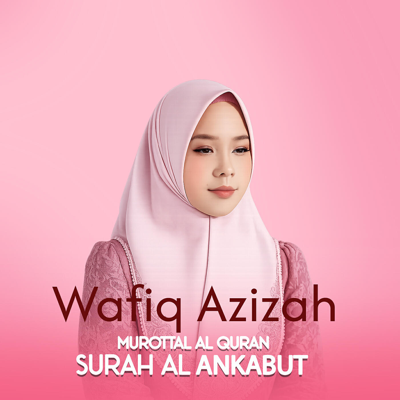 Релиз Murottal Al Quran Surah Al Ankabut