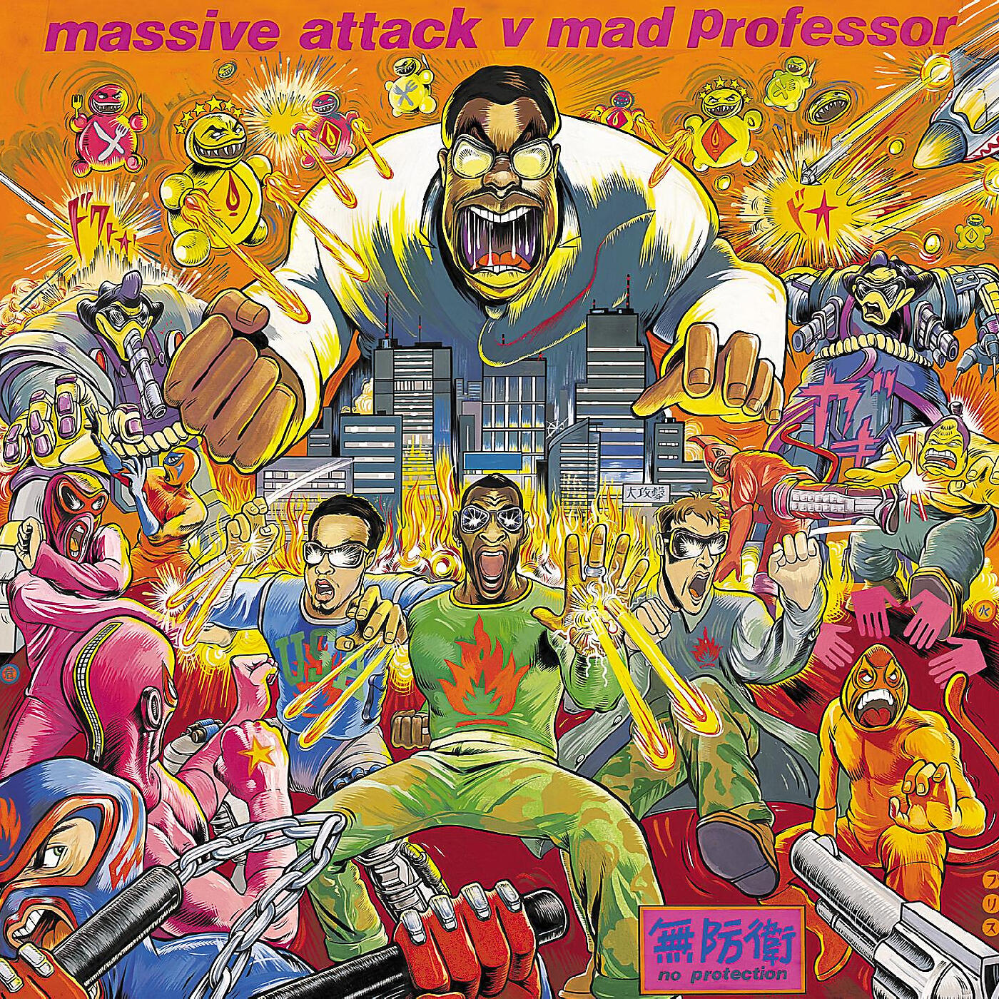 Альбом No Protection - Massive Attack - слушать все треки онлайн