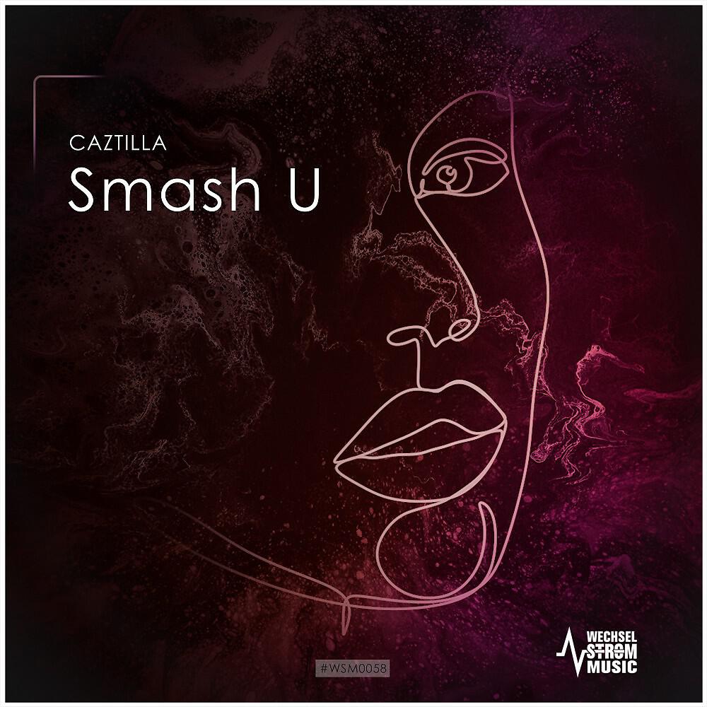 Релиз Smash U