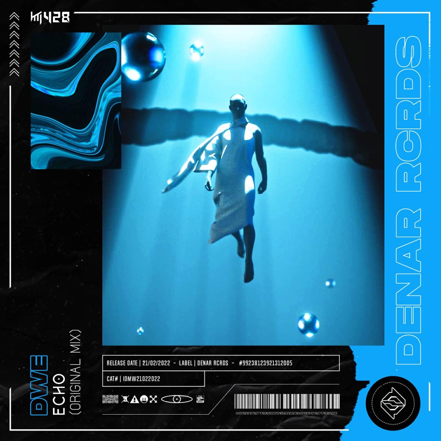 Релиз Echo