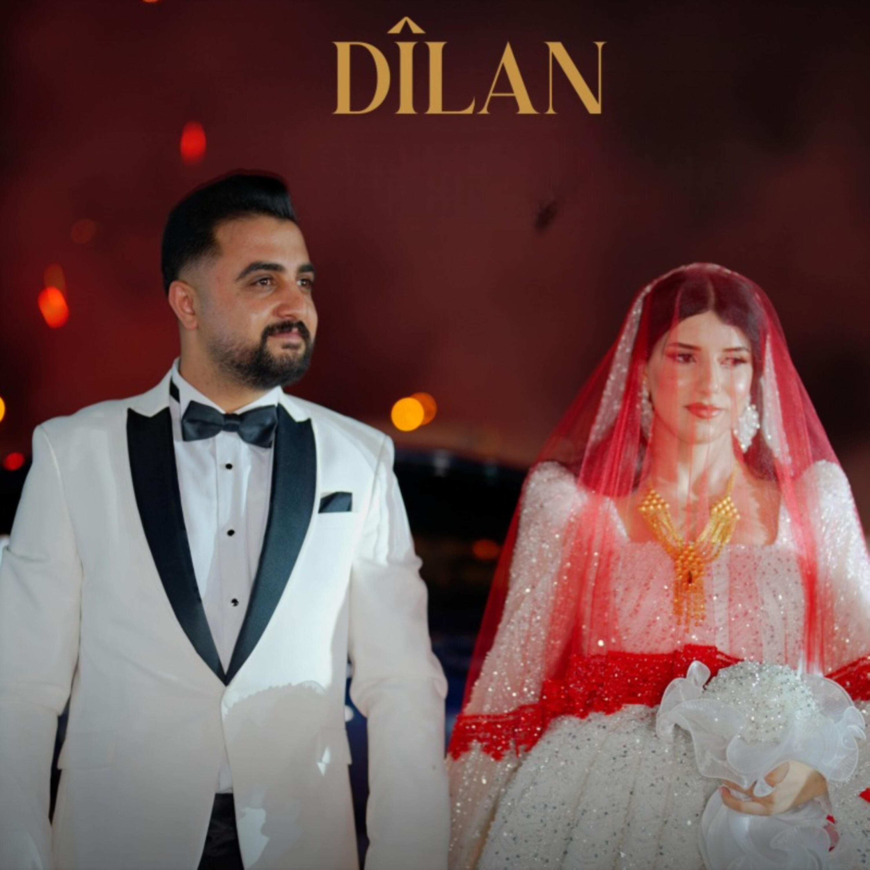 Релиз Dilan