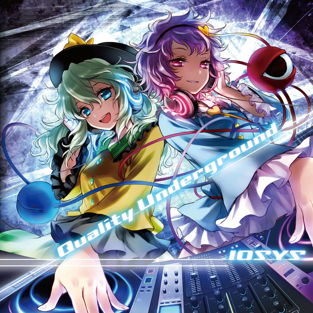 Релиз Quality Underground