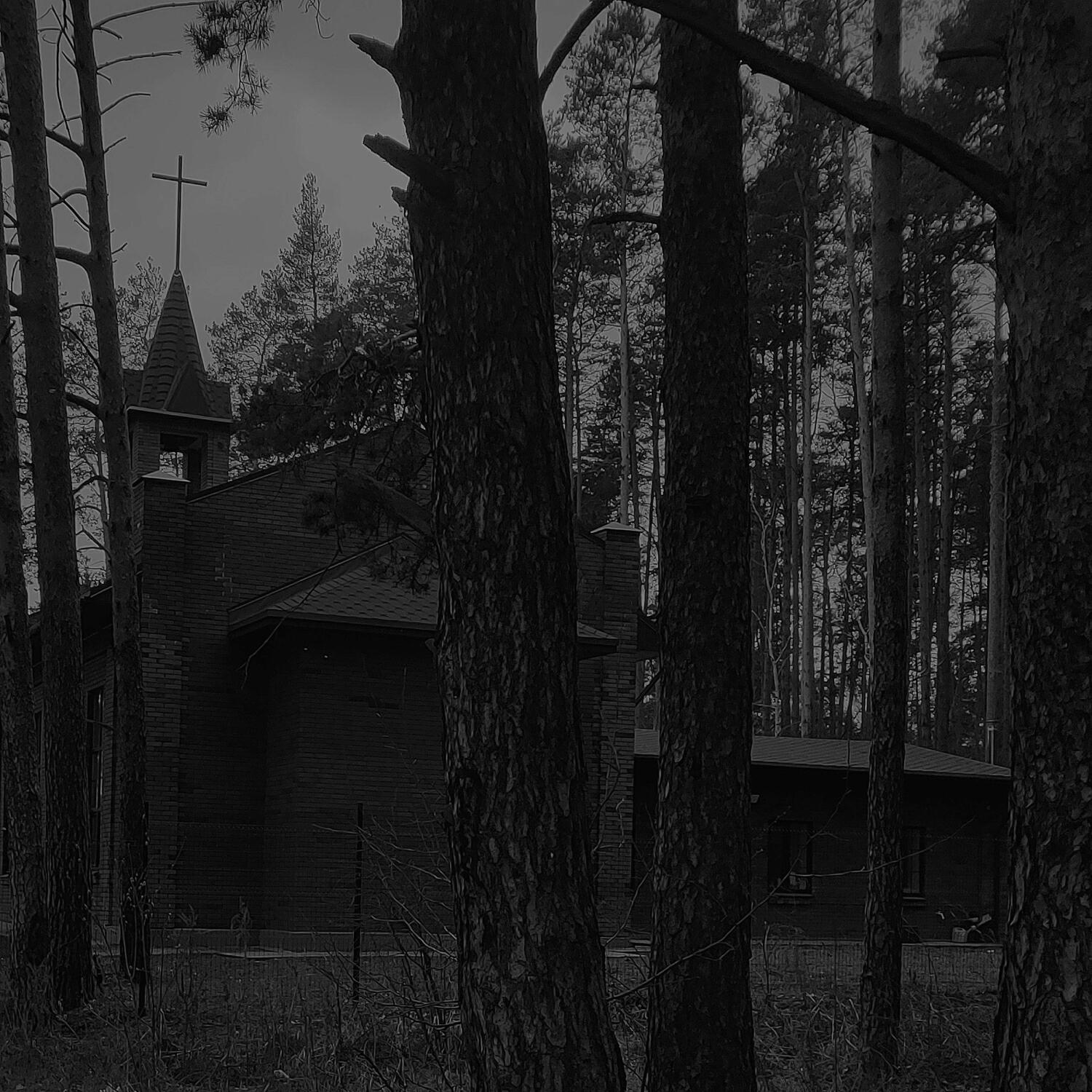 Релиз orationis ad nusquam