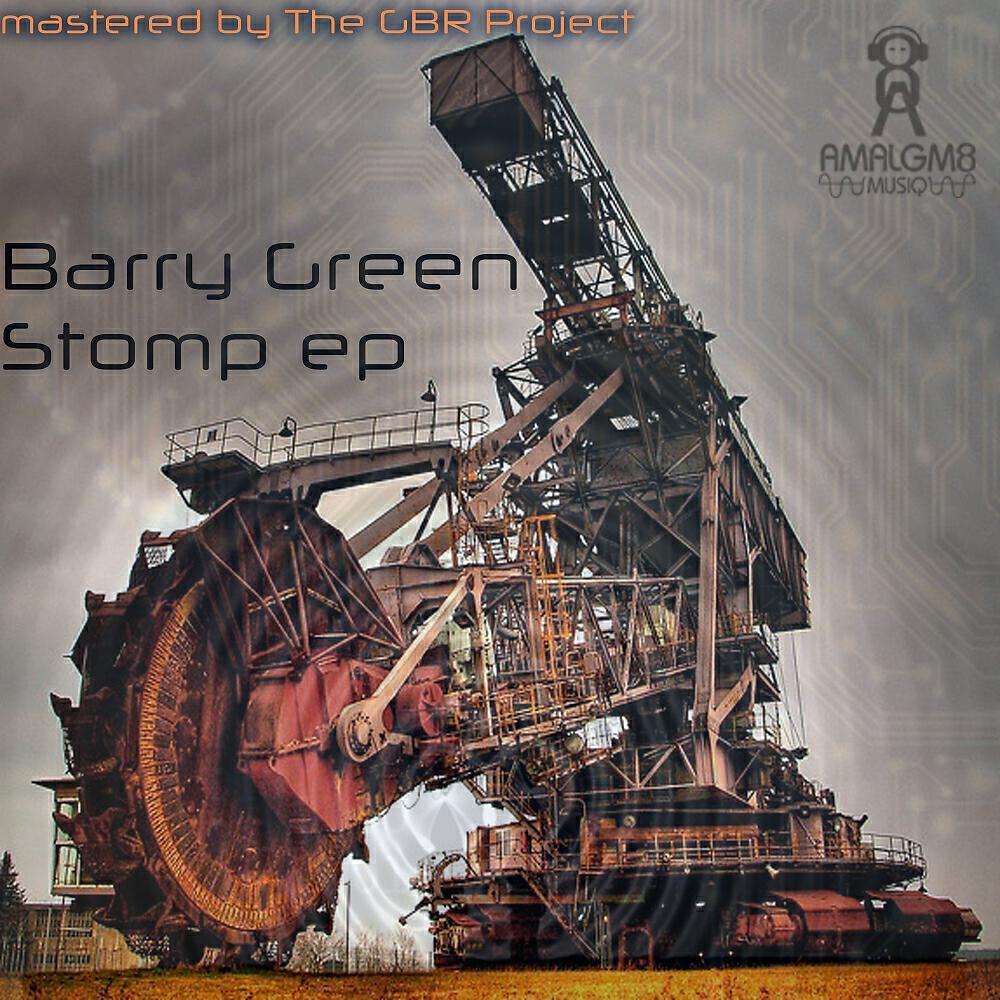Barry Green