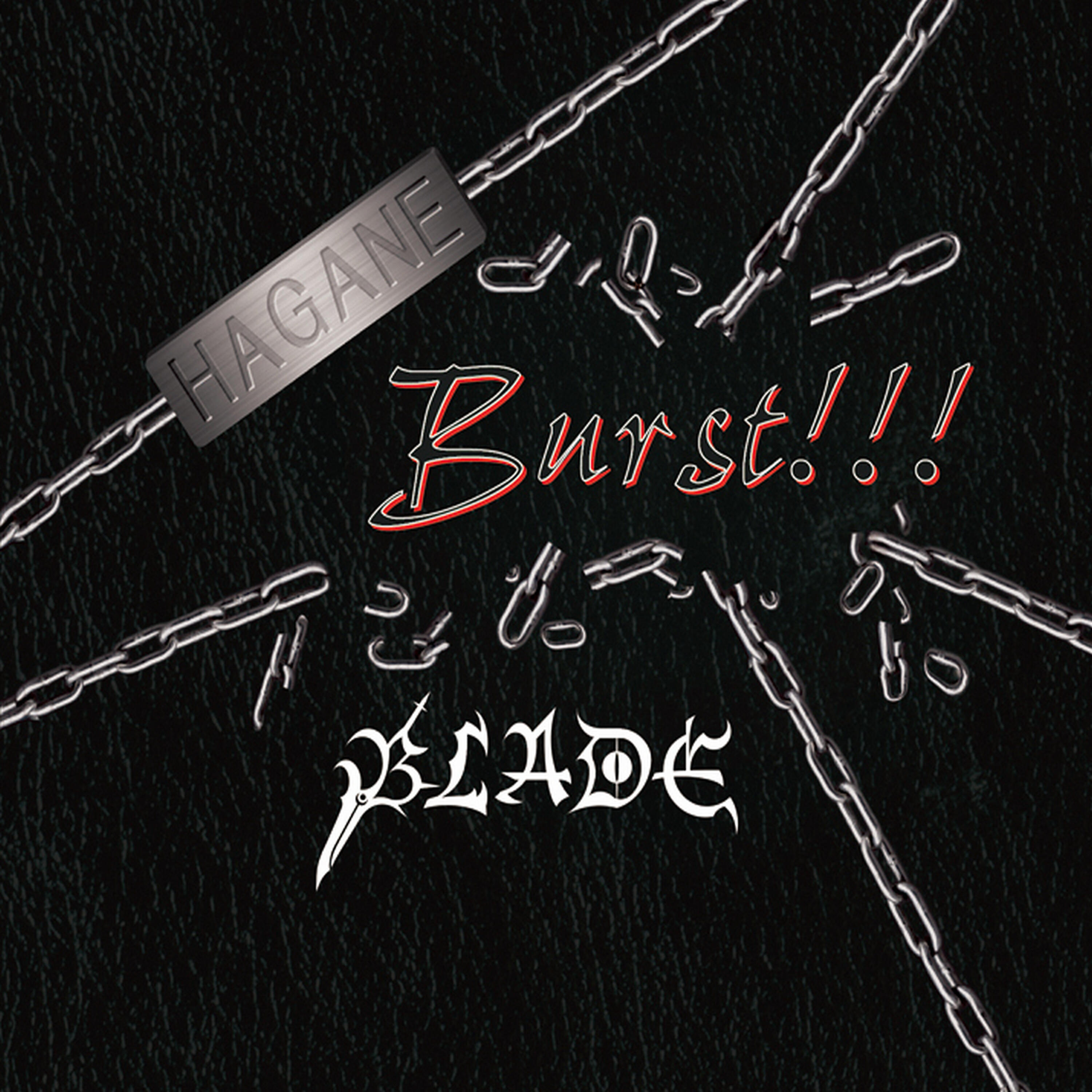 Релиз Burst!!!