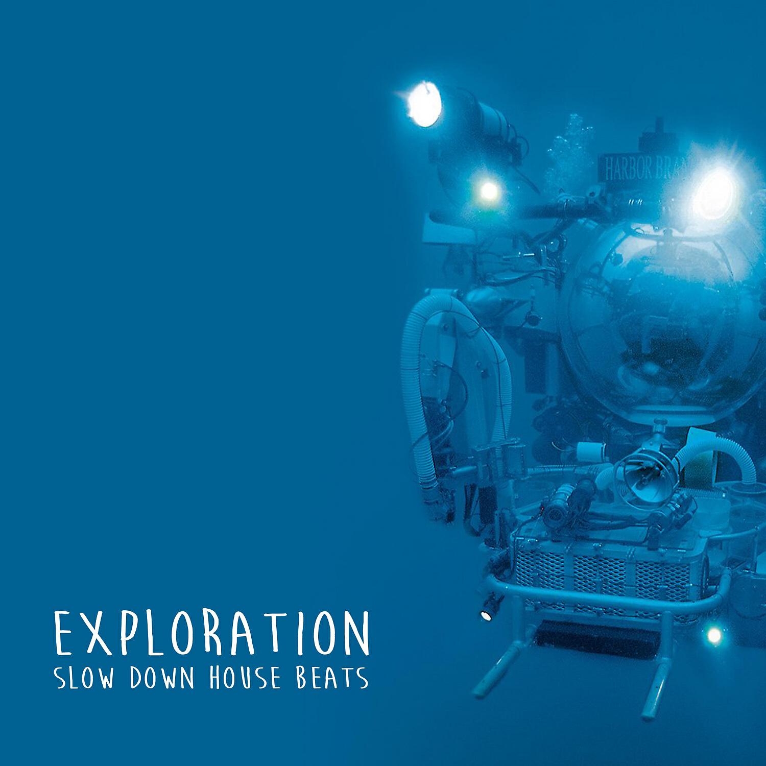 Релиз Exploration