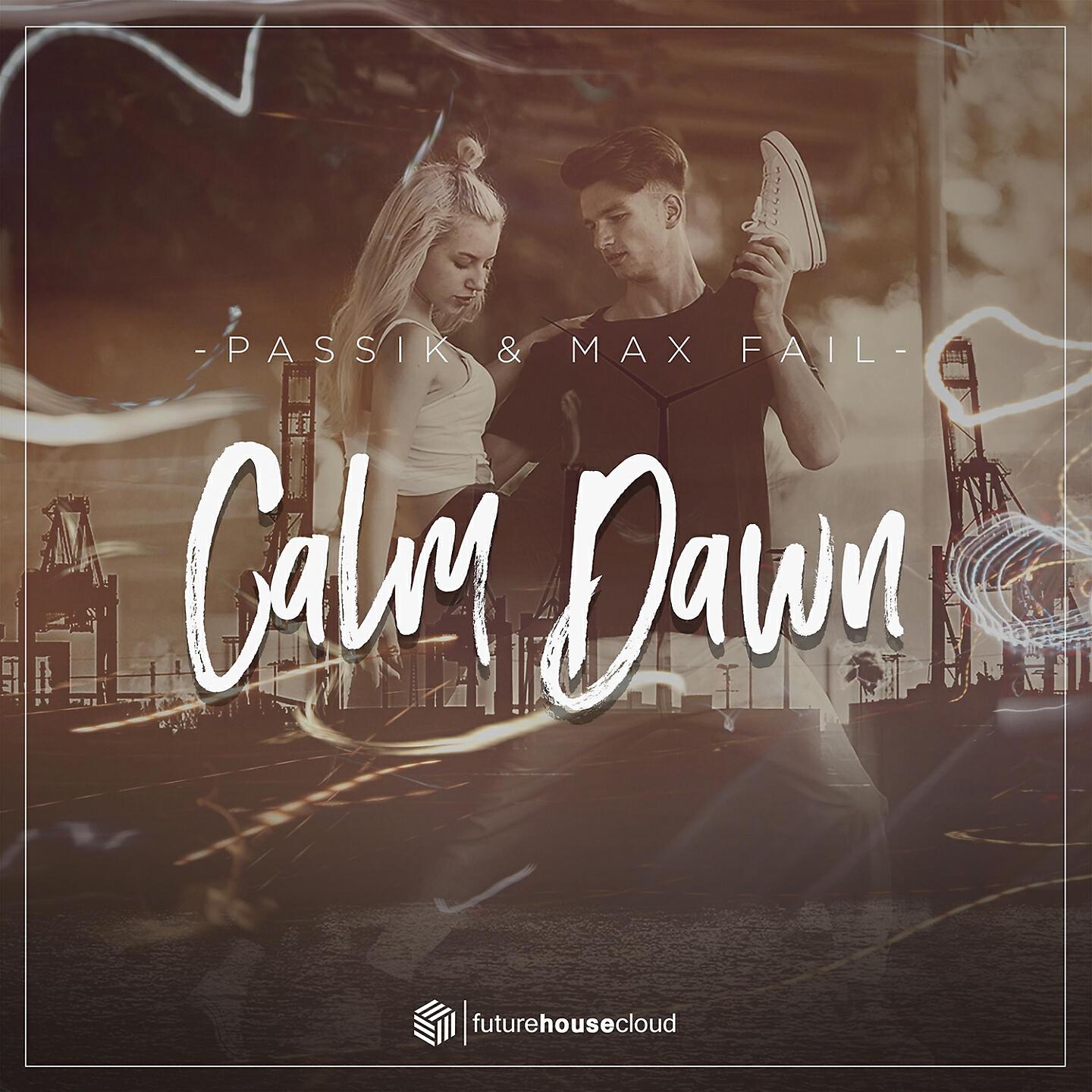 Релиз Calm Dawn
