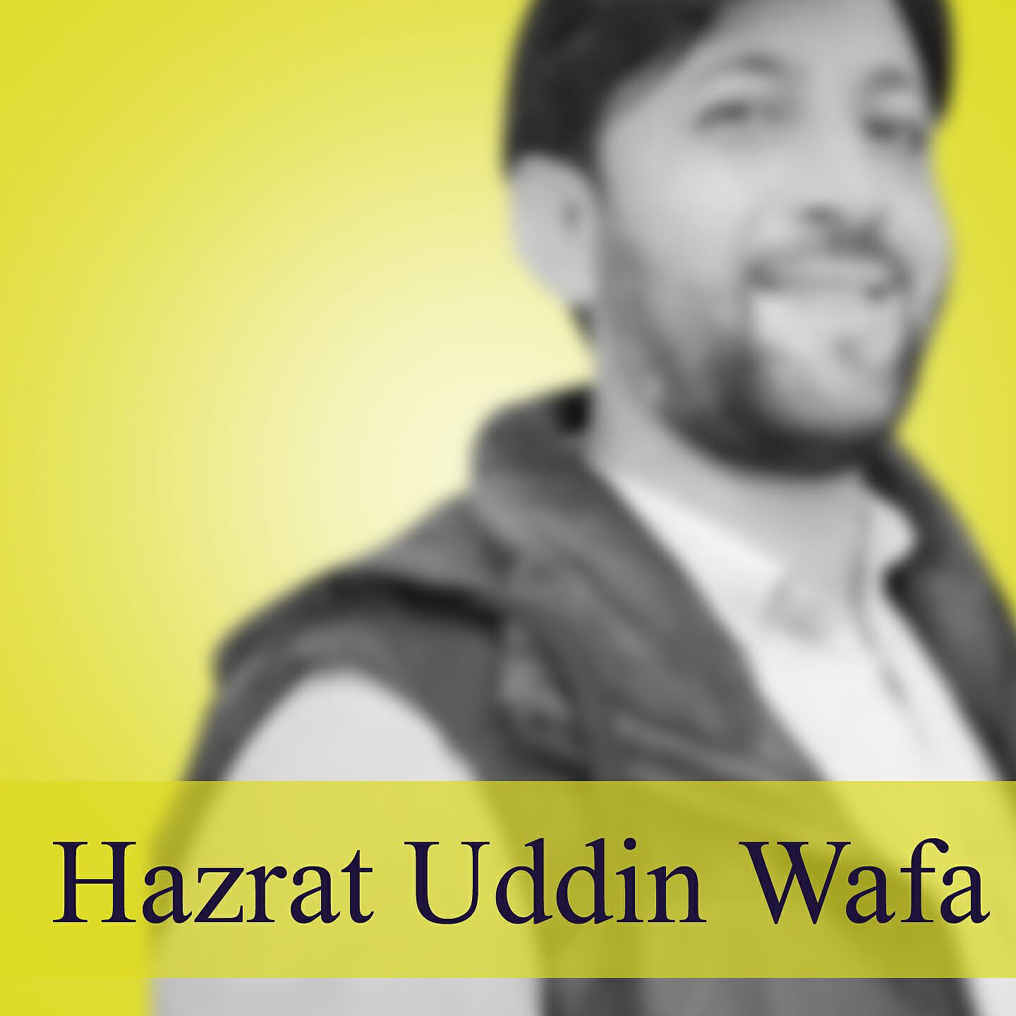 Релиз KHOWAR maxan