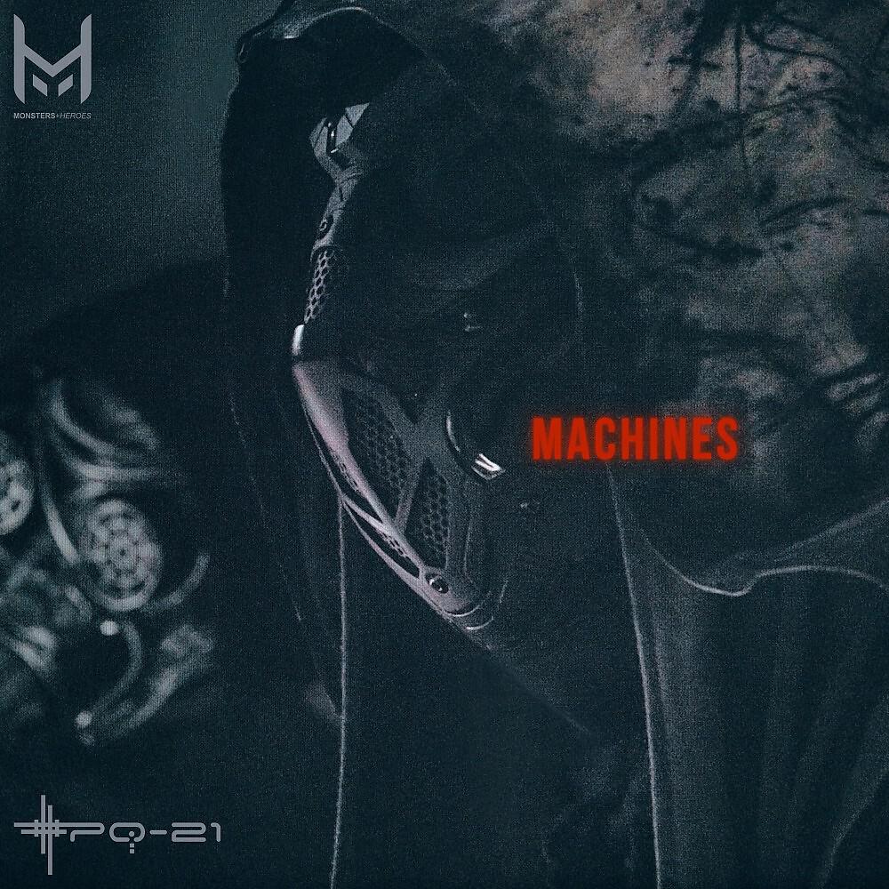 Релиз Machines