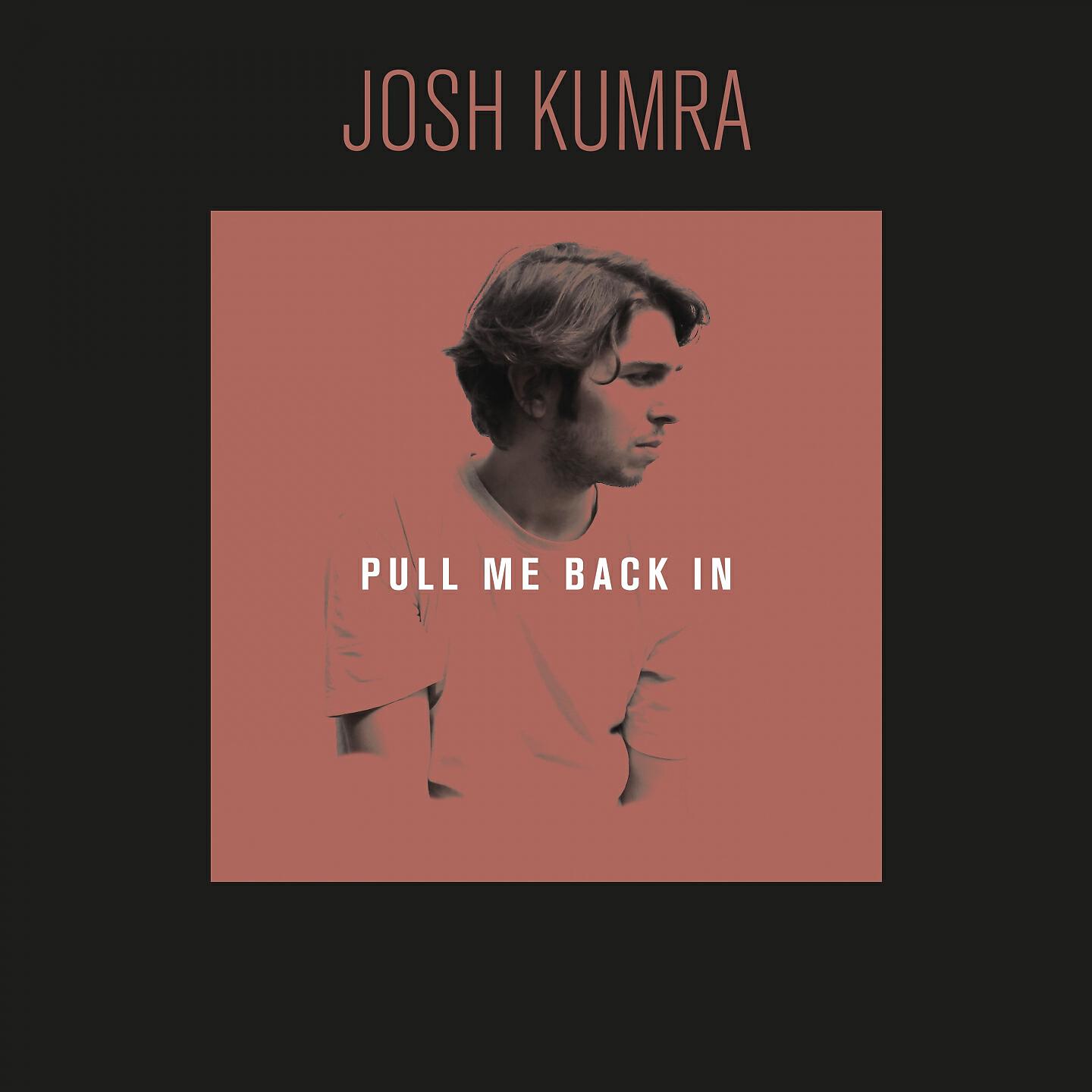 Релиз Pull Me Back In
