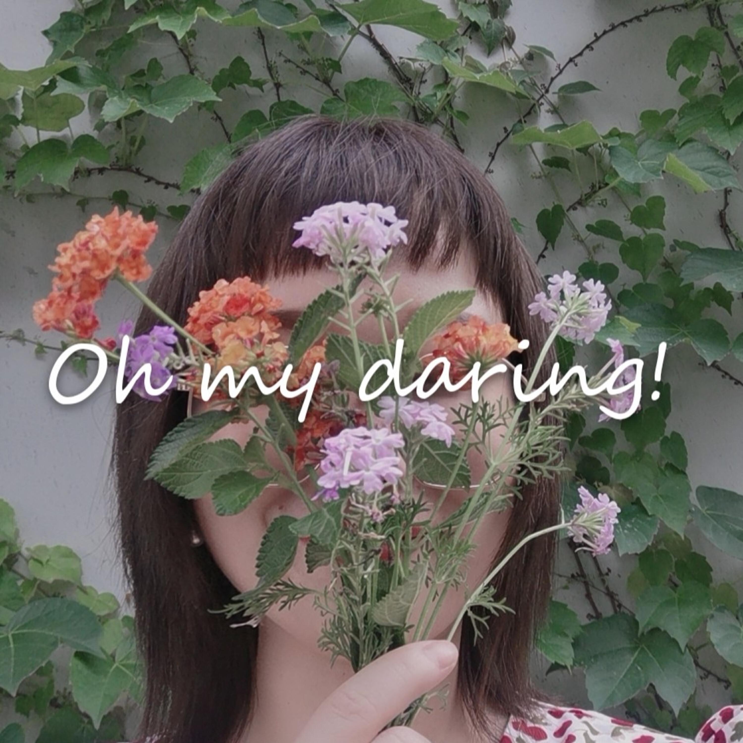 Релиз Oh My Daring!