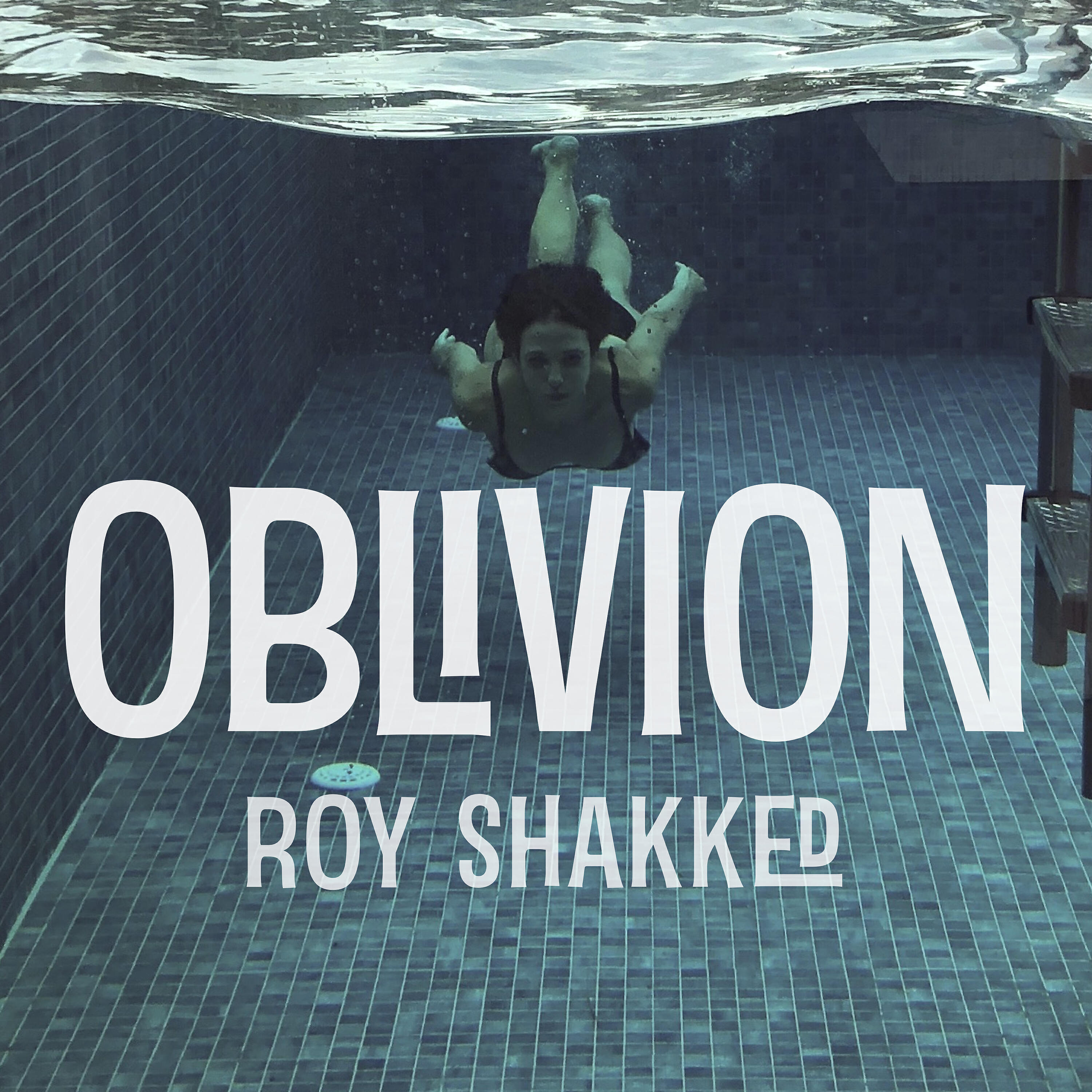 Релиз Oblivion