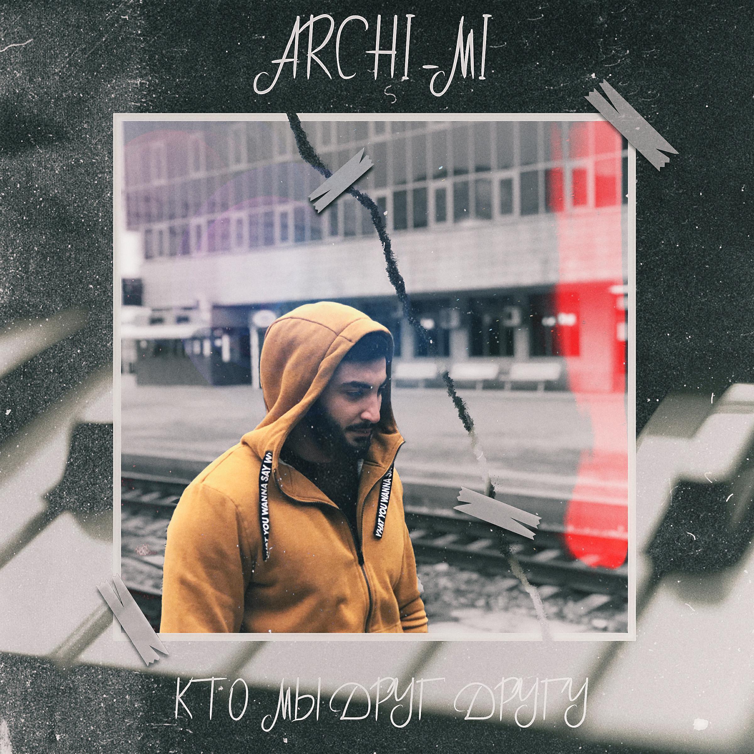 ARCHI-MI