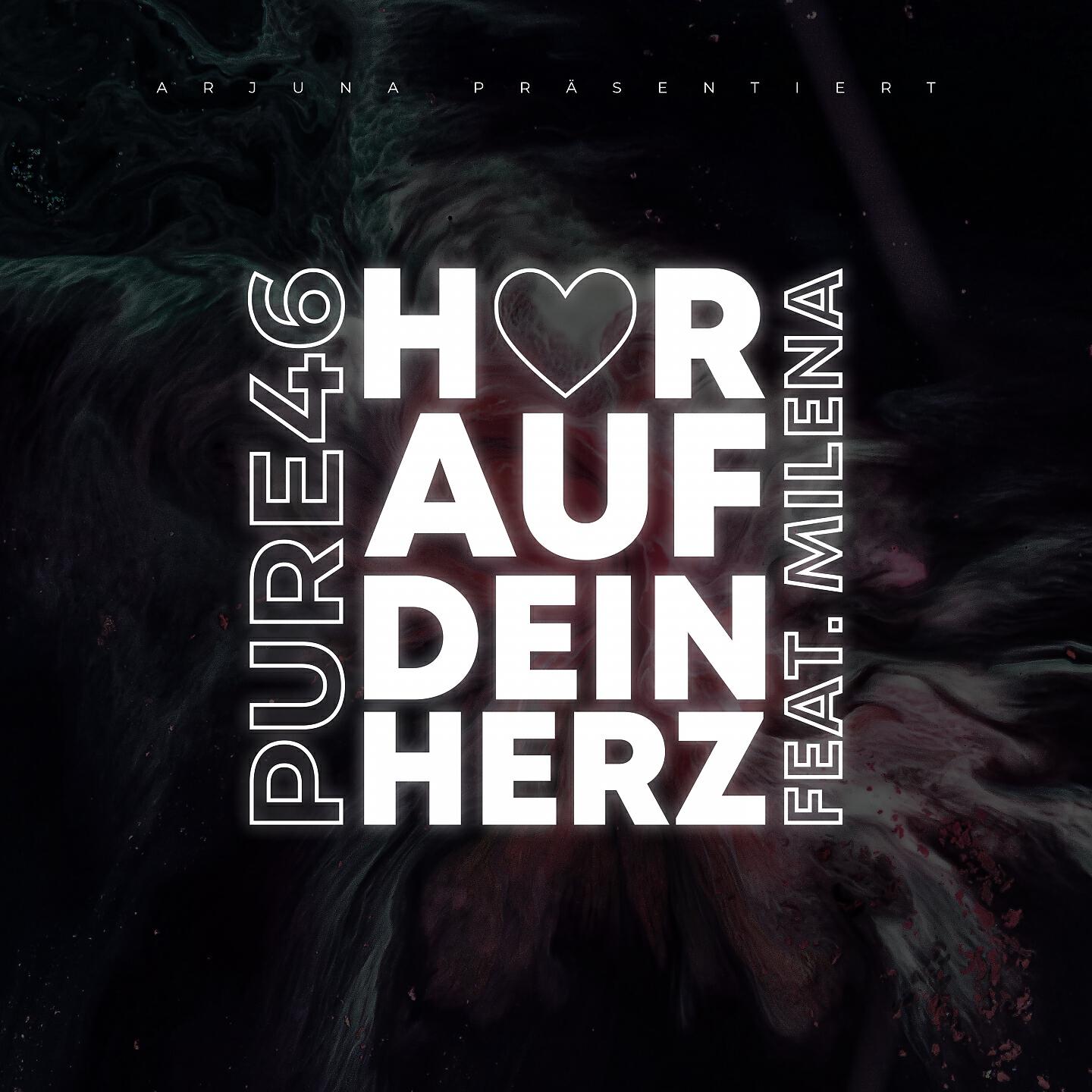 Релиз Hör auf dein Herz