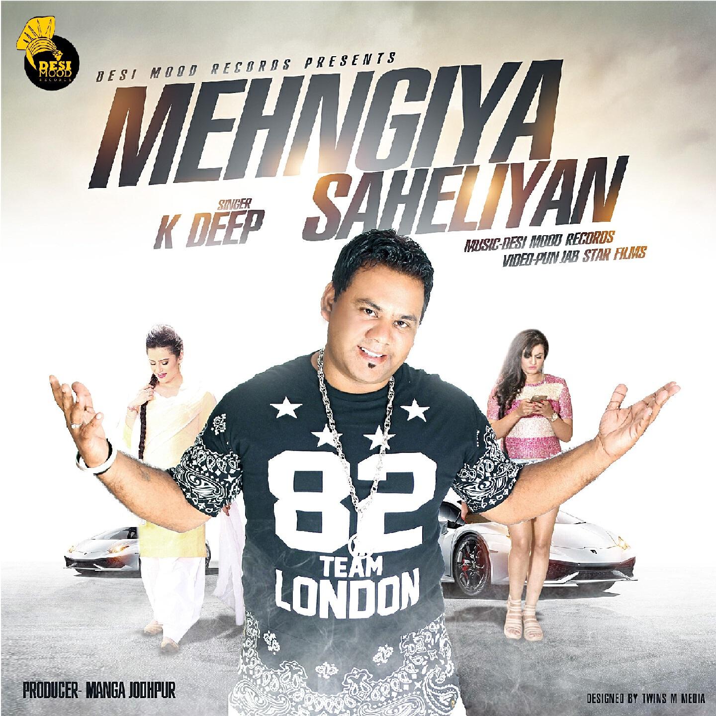 Релиз Mehngiya Saheliyan