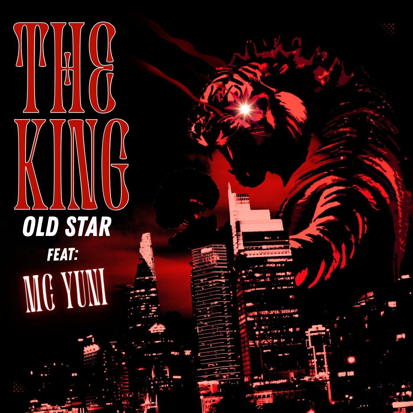 Релиз The King