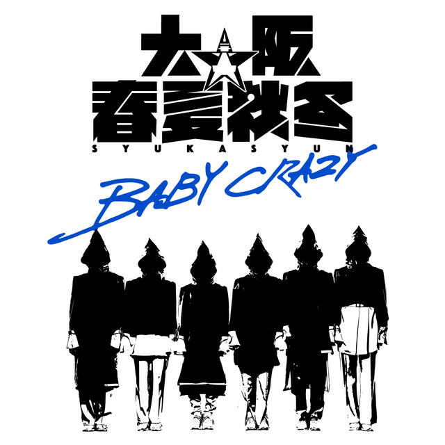 OSAKA☆SYUNKASYUTO
