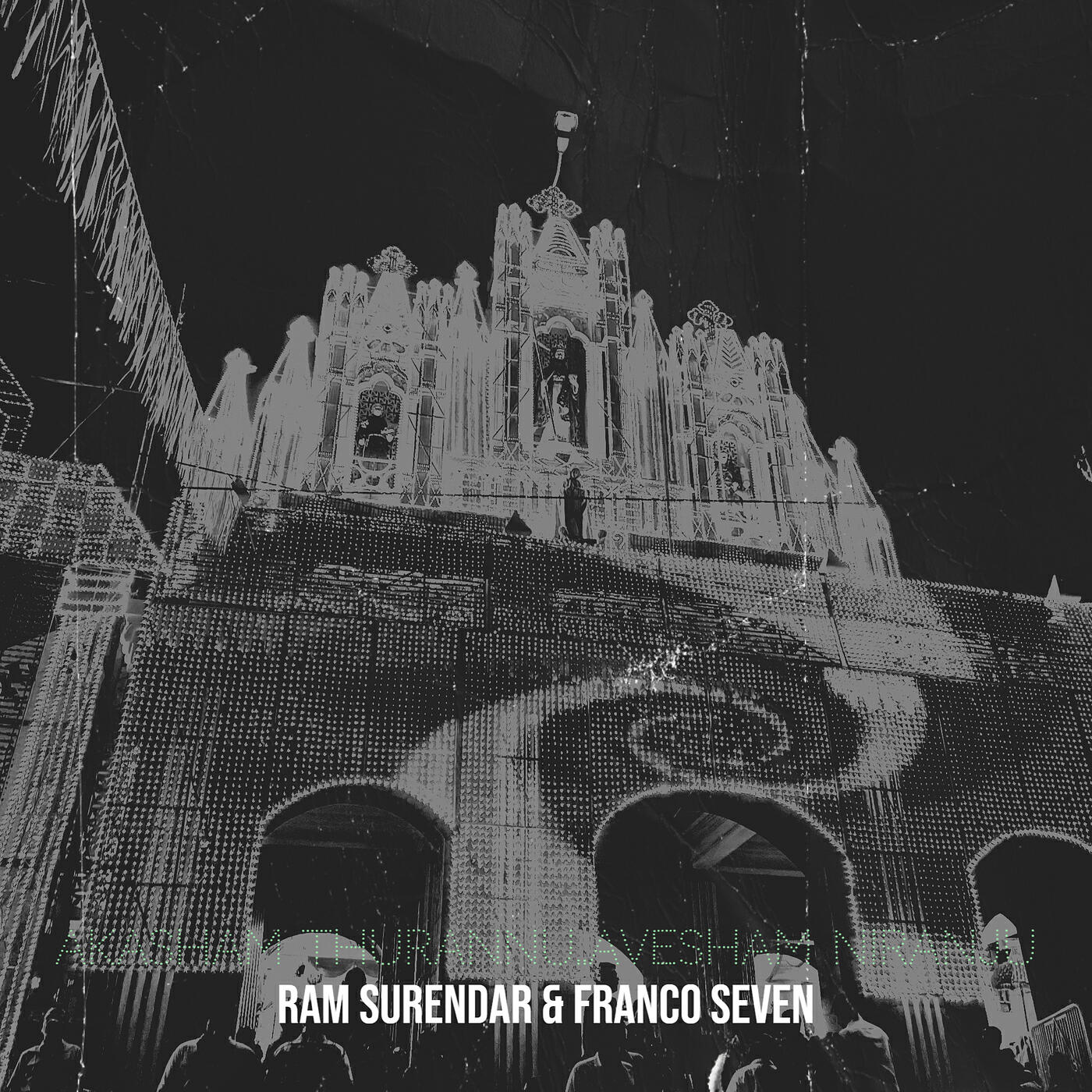 Релиз Akasham Thurannu..Avesham Niranju