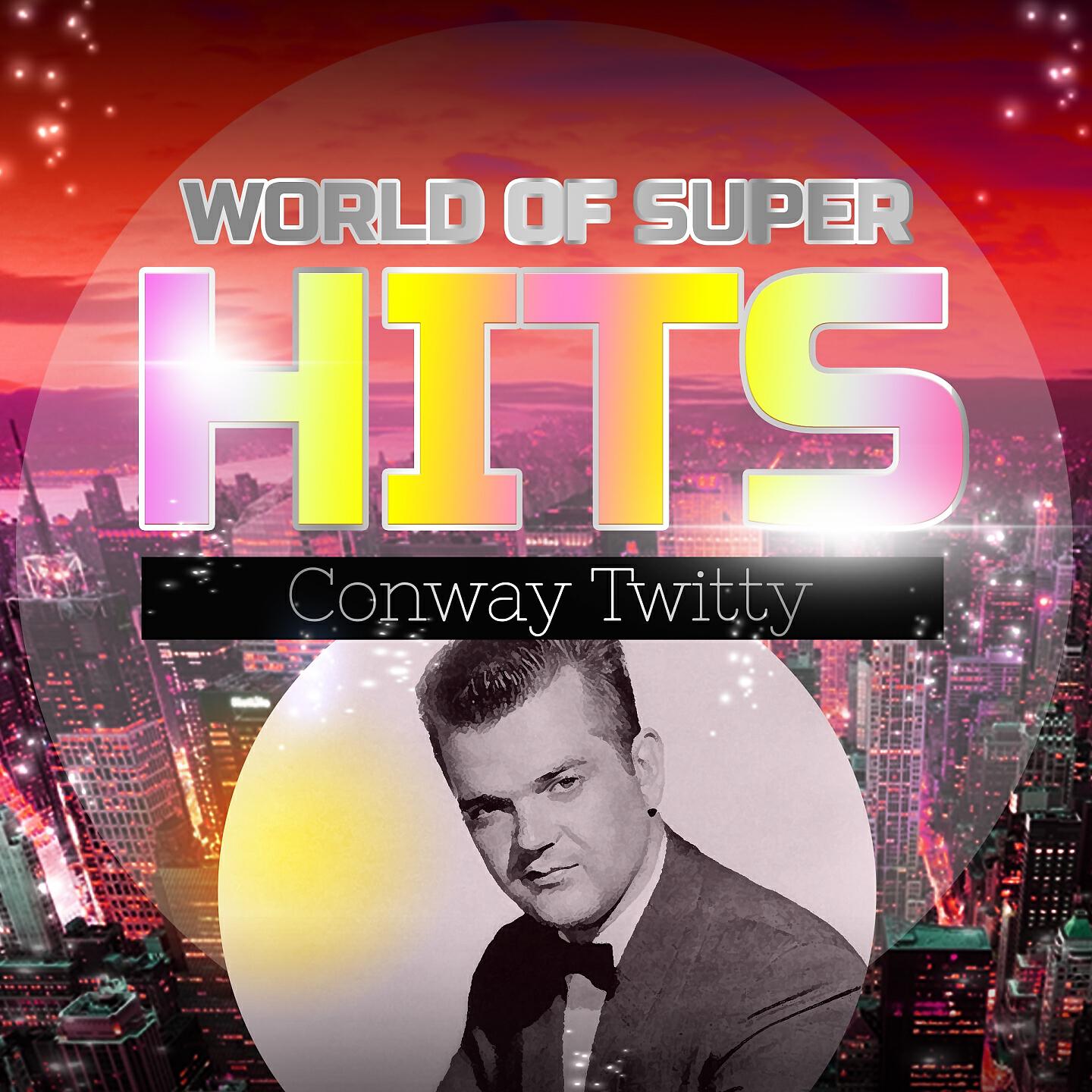 Релиз World of Super Hits