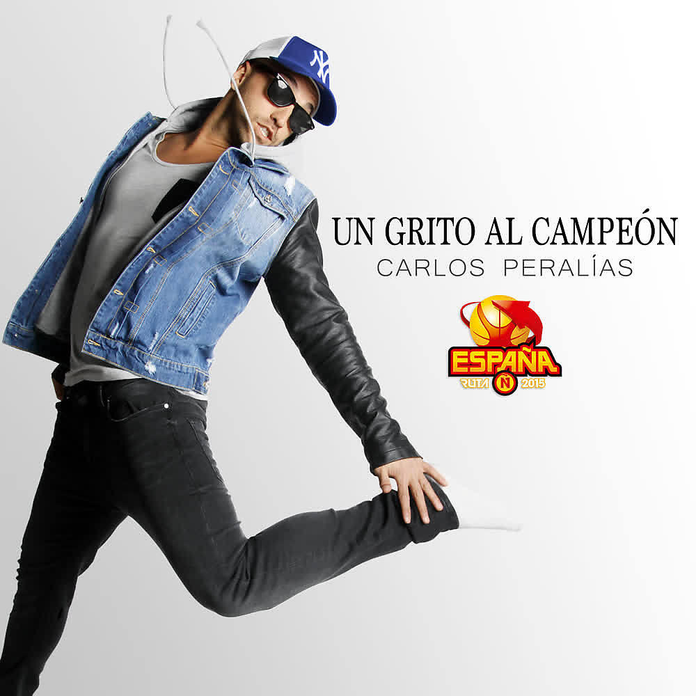 Релиз Un Grito al Campeón