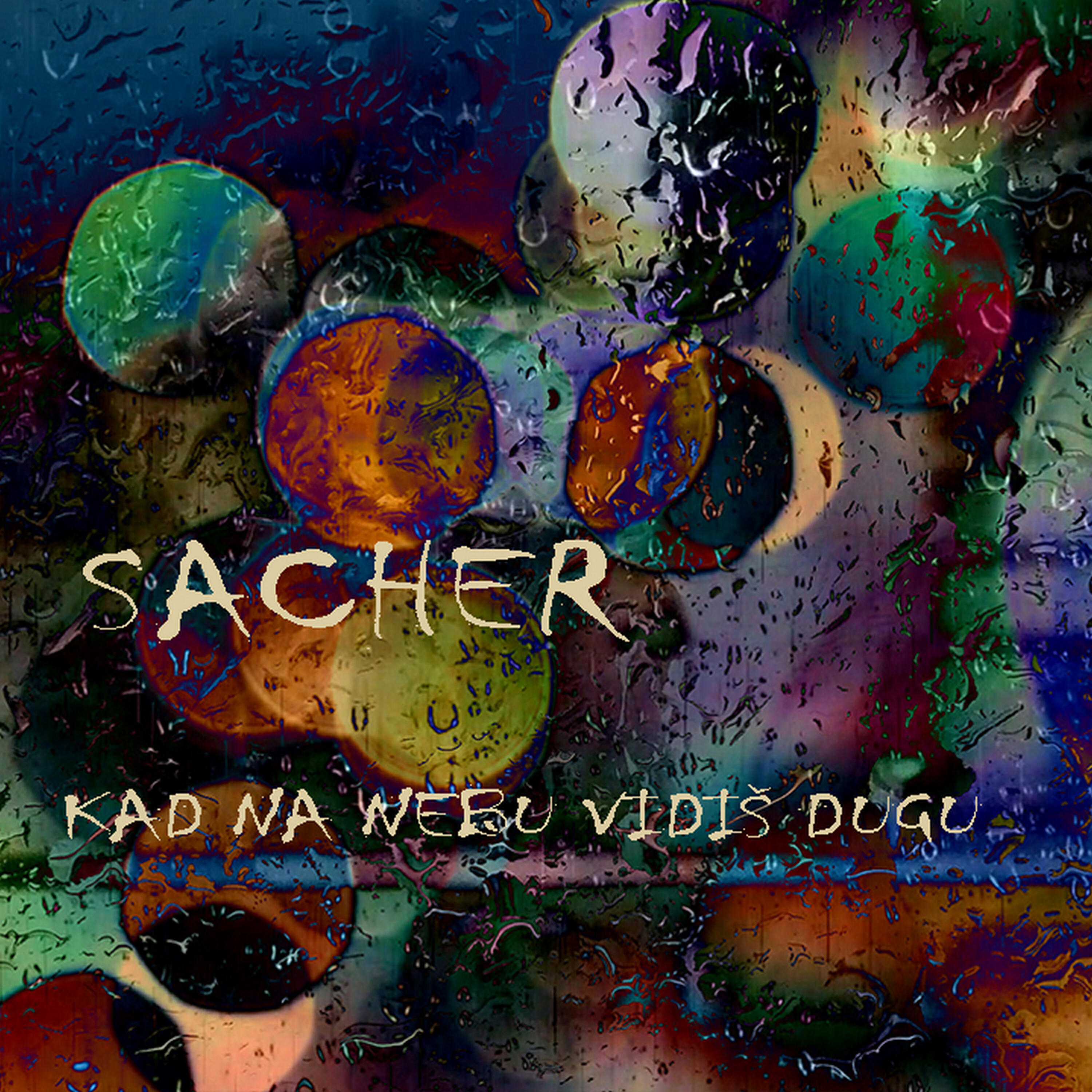 Релиз Kad na nebu vidiš dugu