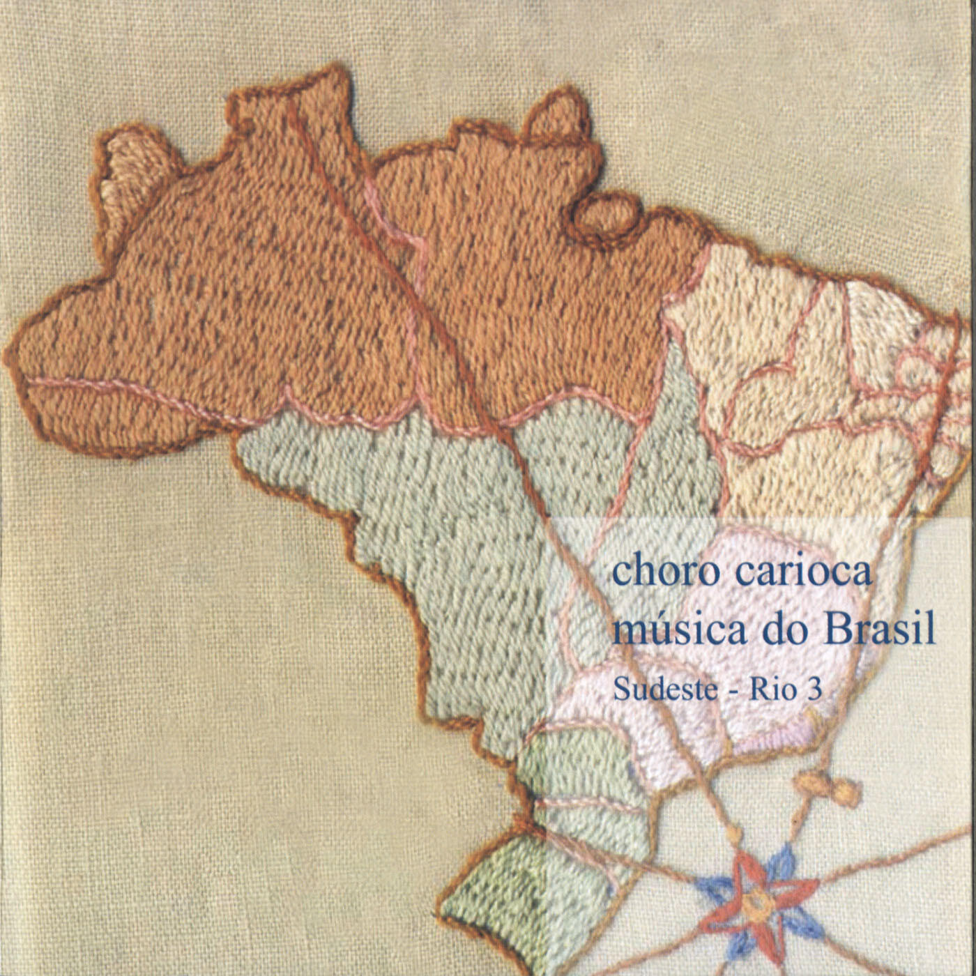 Трек Guarujá
