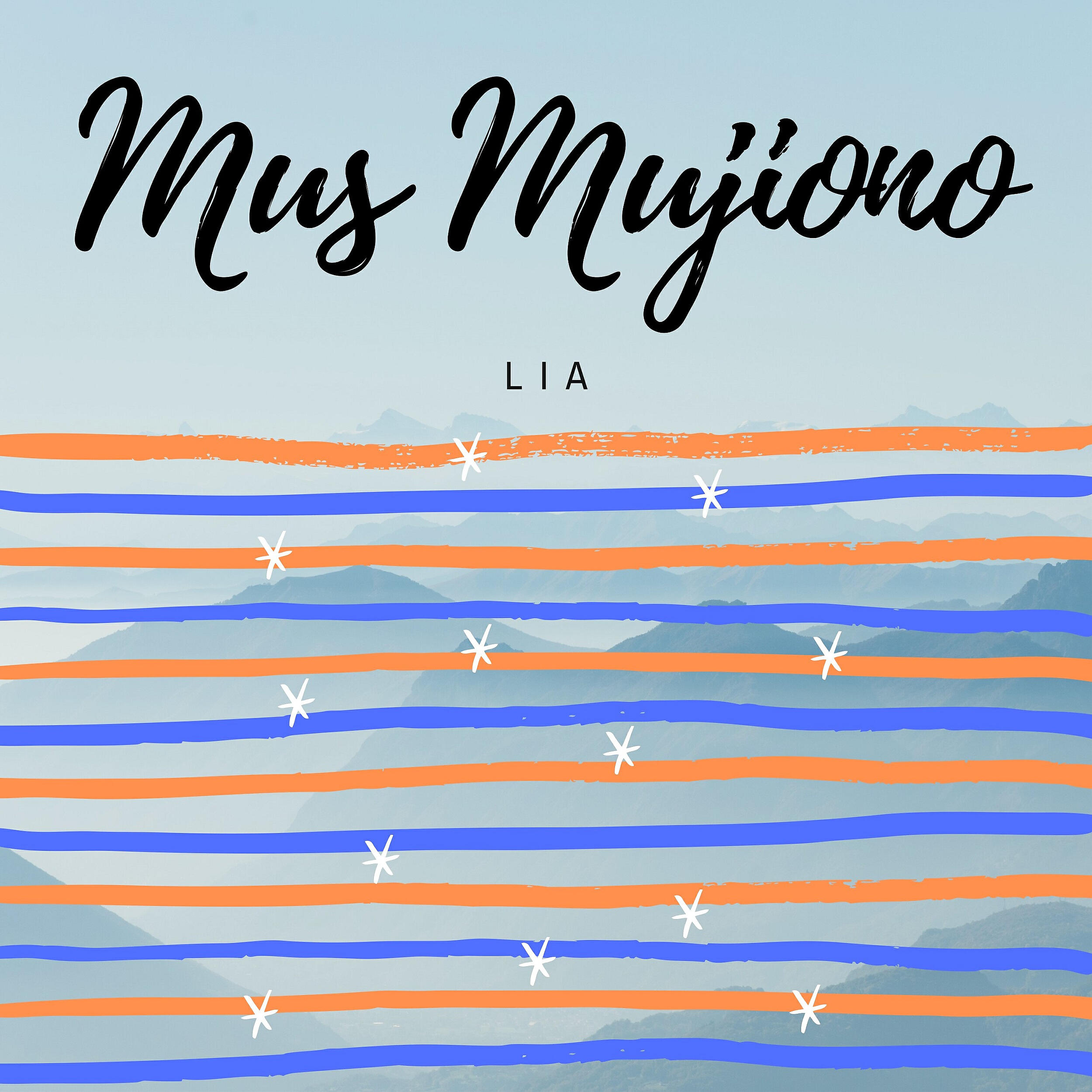 Релиз Lia