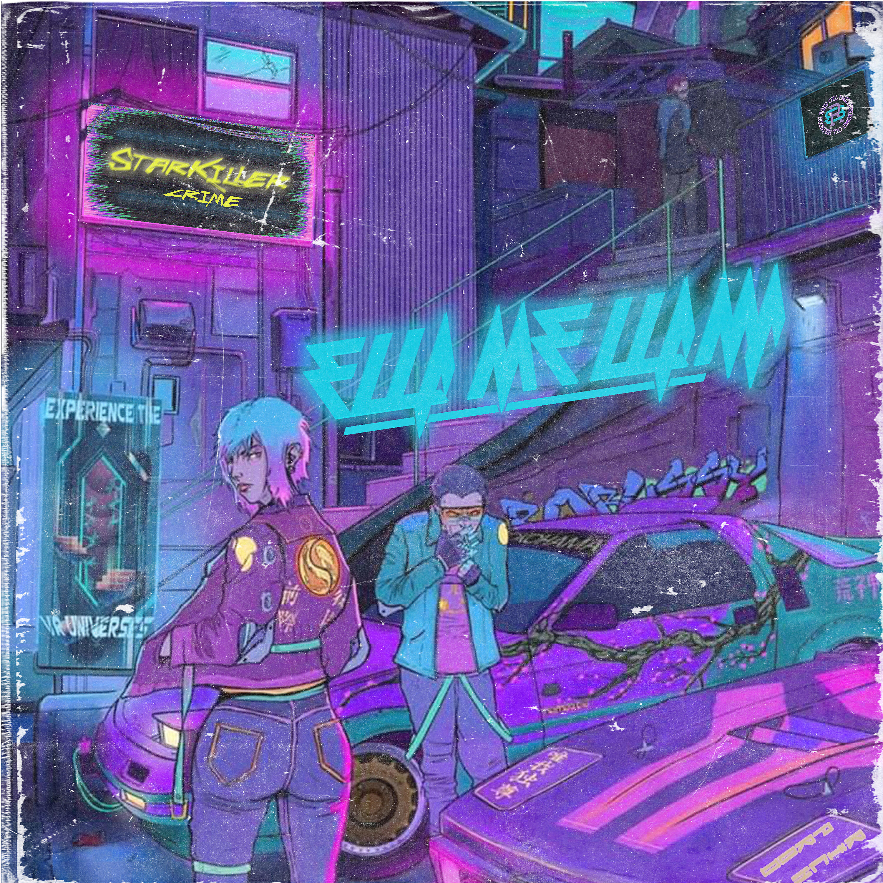 Релиз Ella Me Llama