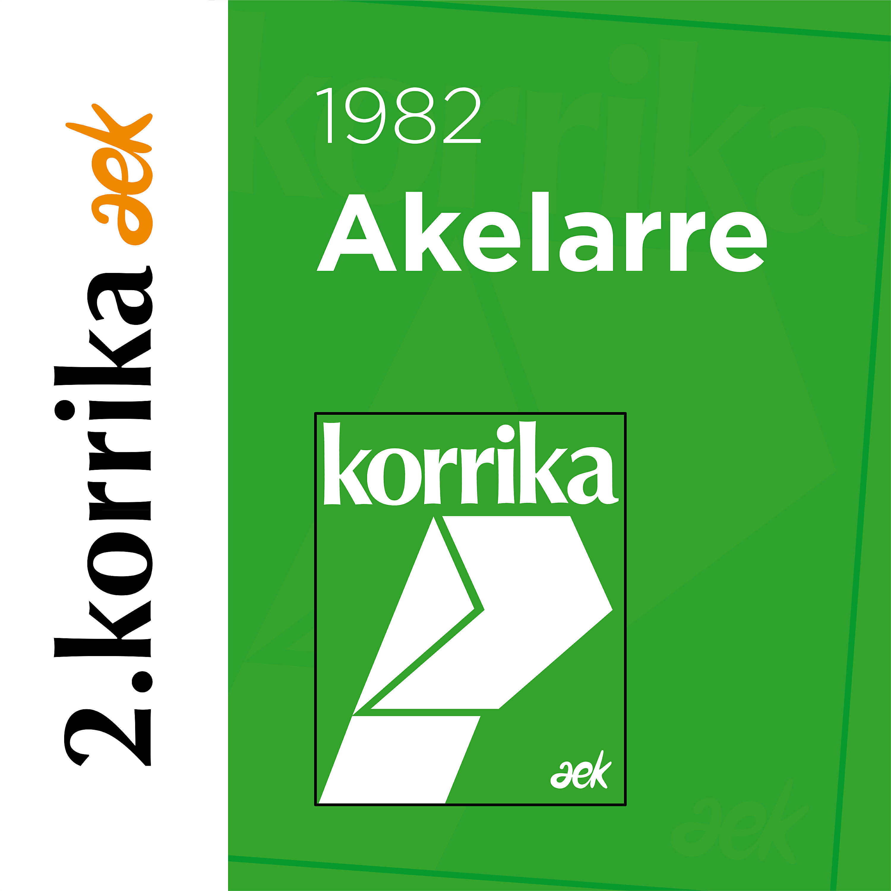 Релиз 2. Korrika (1982)